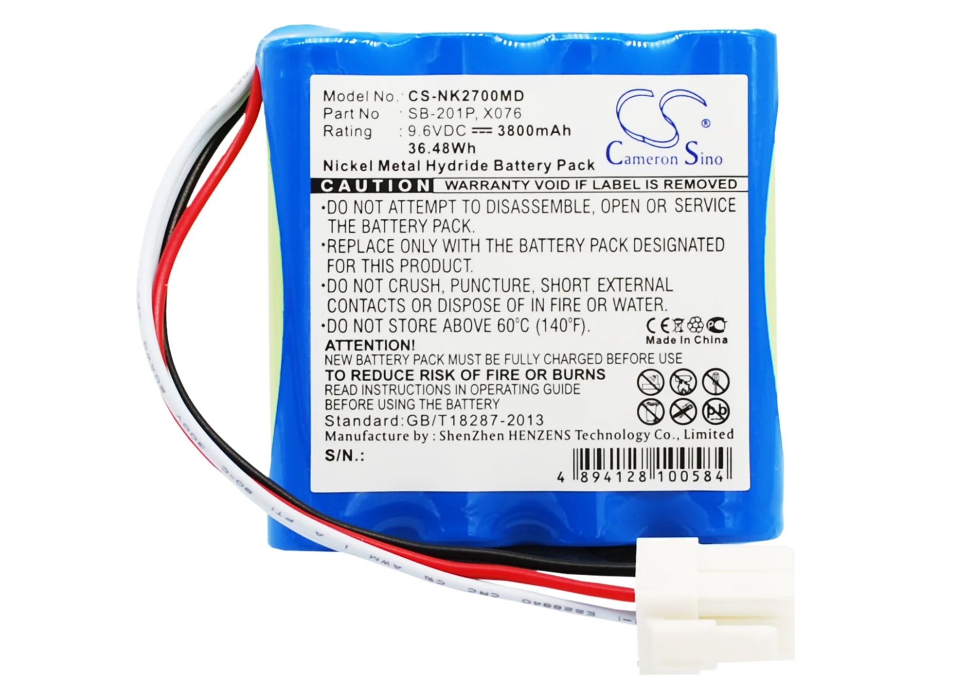 Product image 1