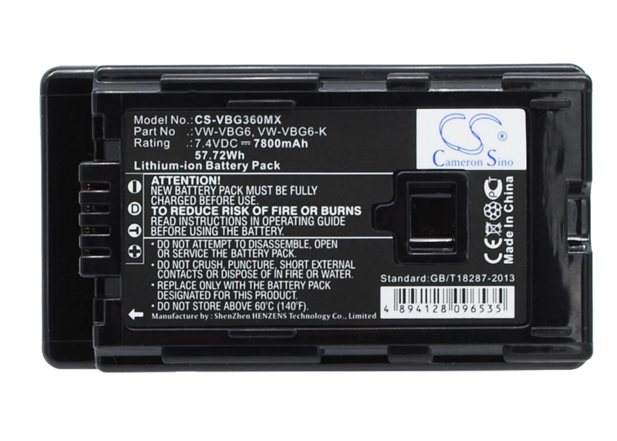 Product image 1