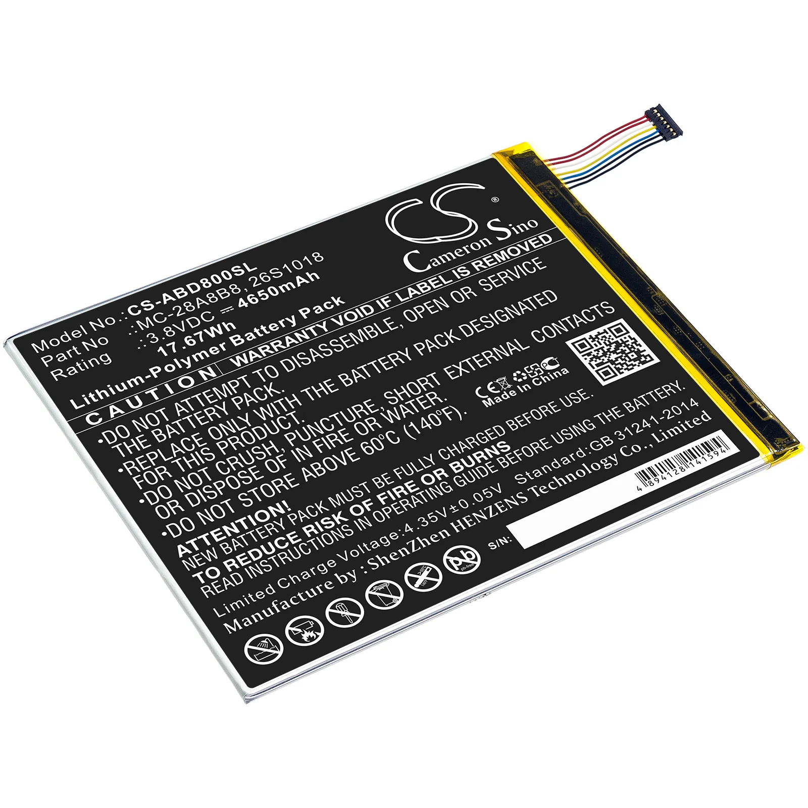 Product image 1