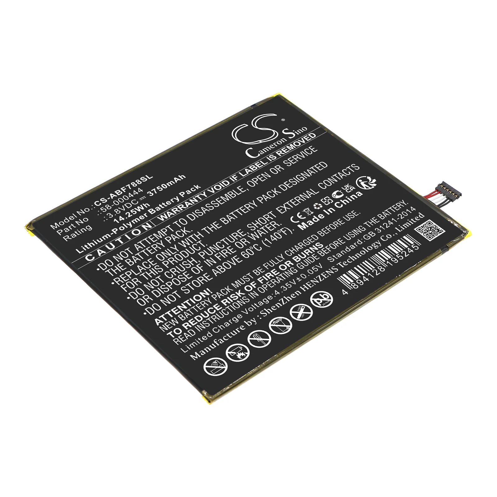 Product image 1