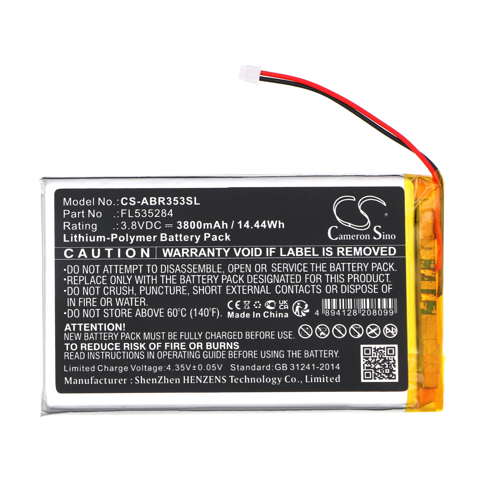 Product image 1