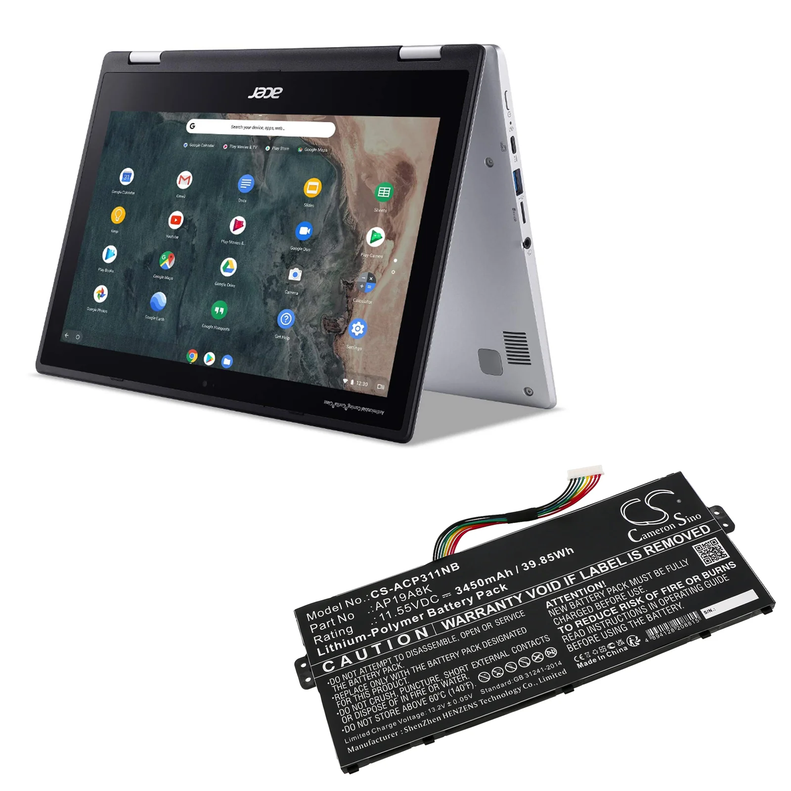 Product image 1