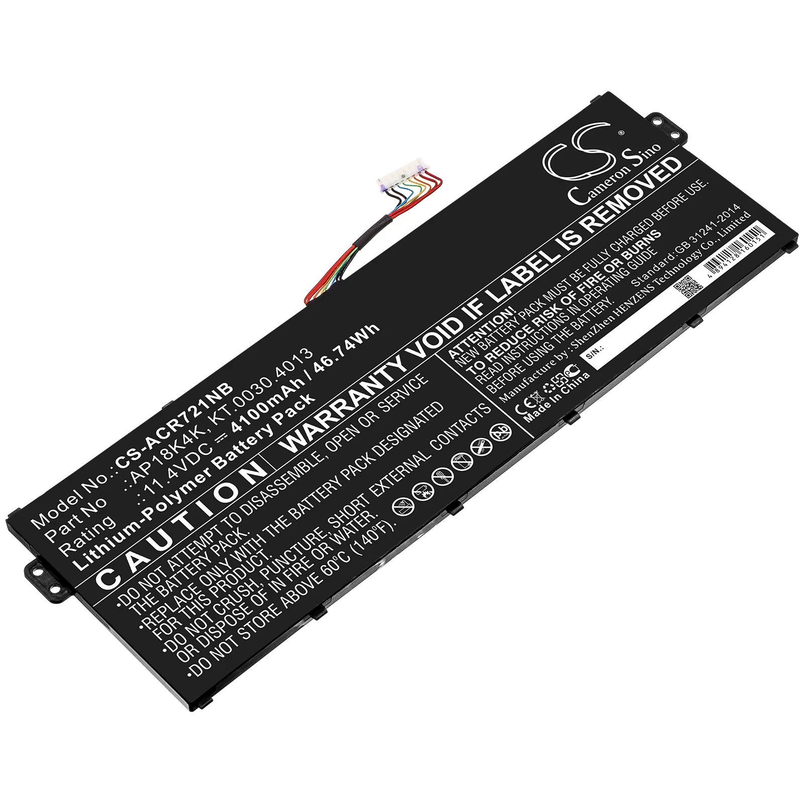 Product image 1