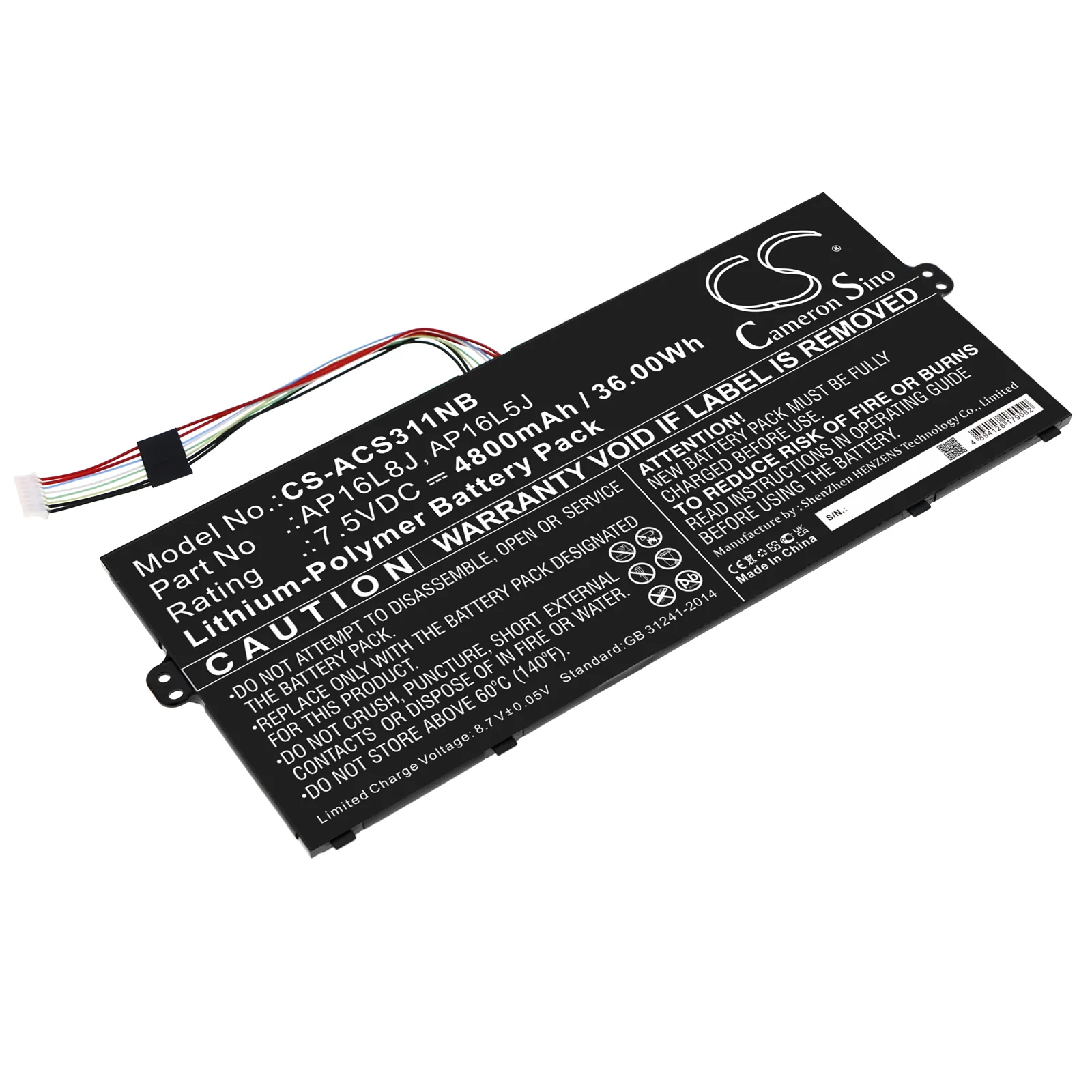 Product image 1