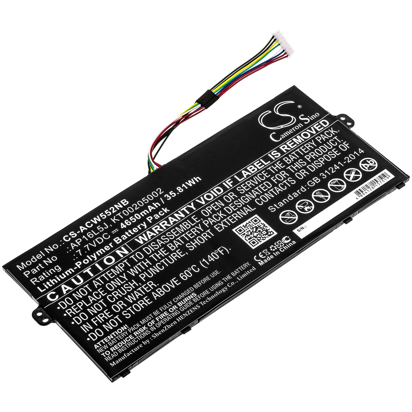 Product image 1