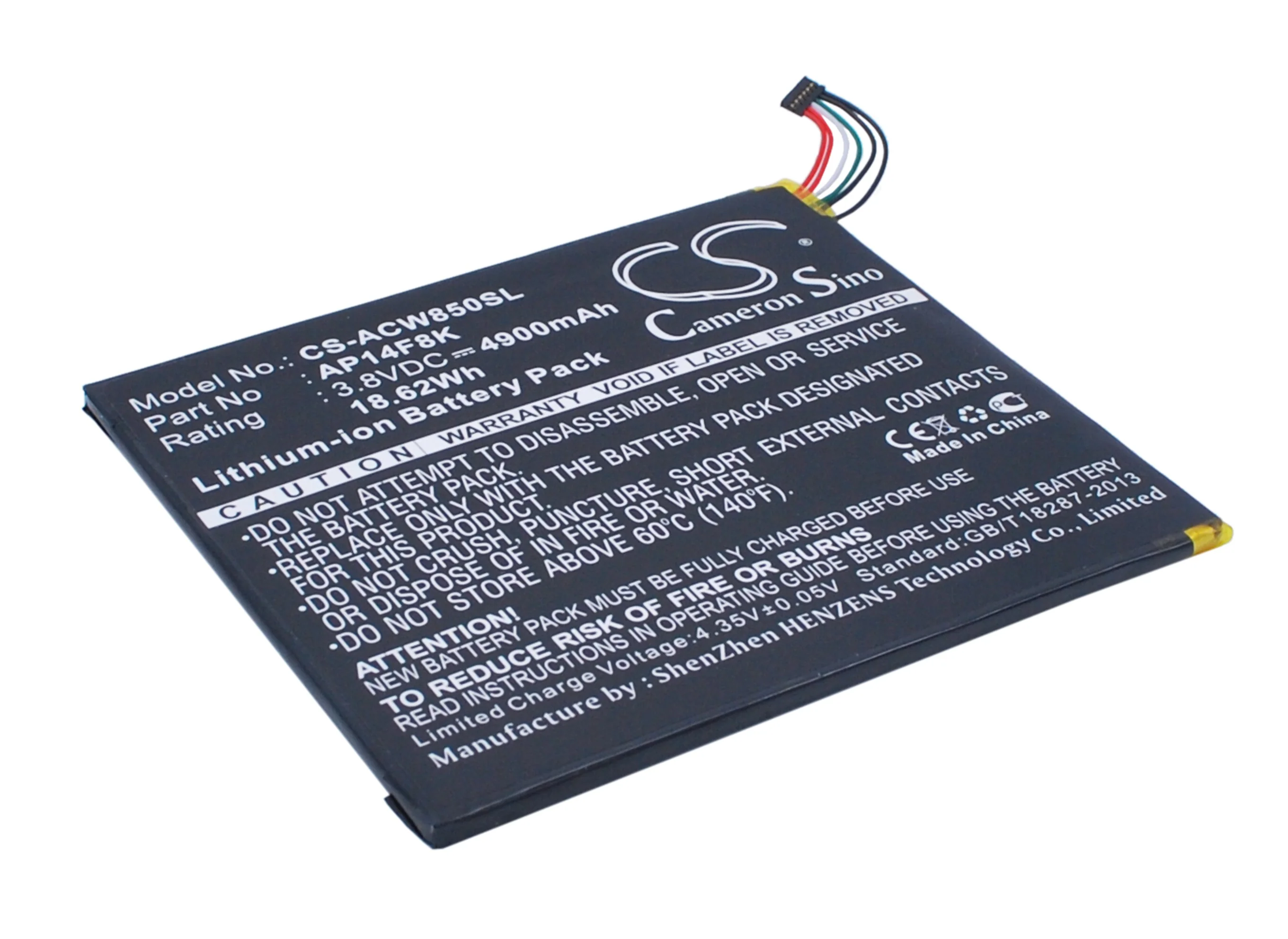 Product image 1
