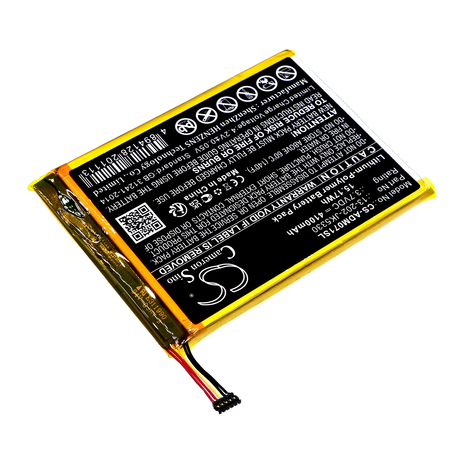 Product image 1
