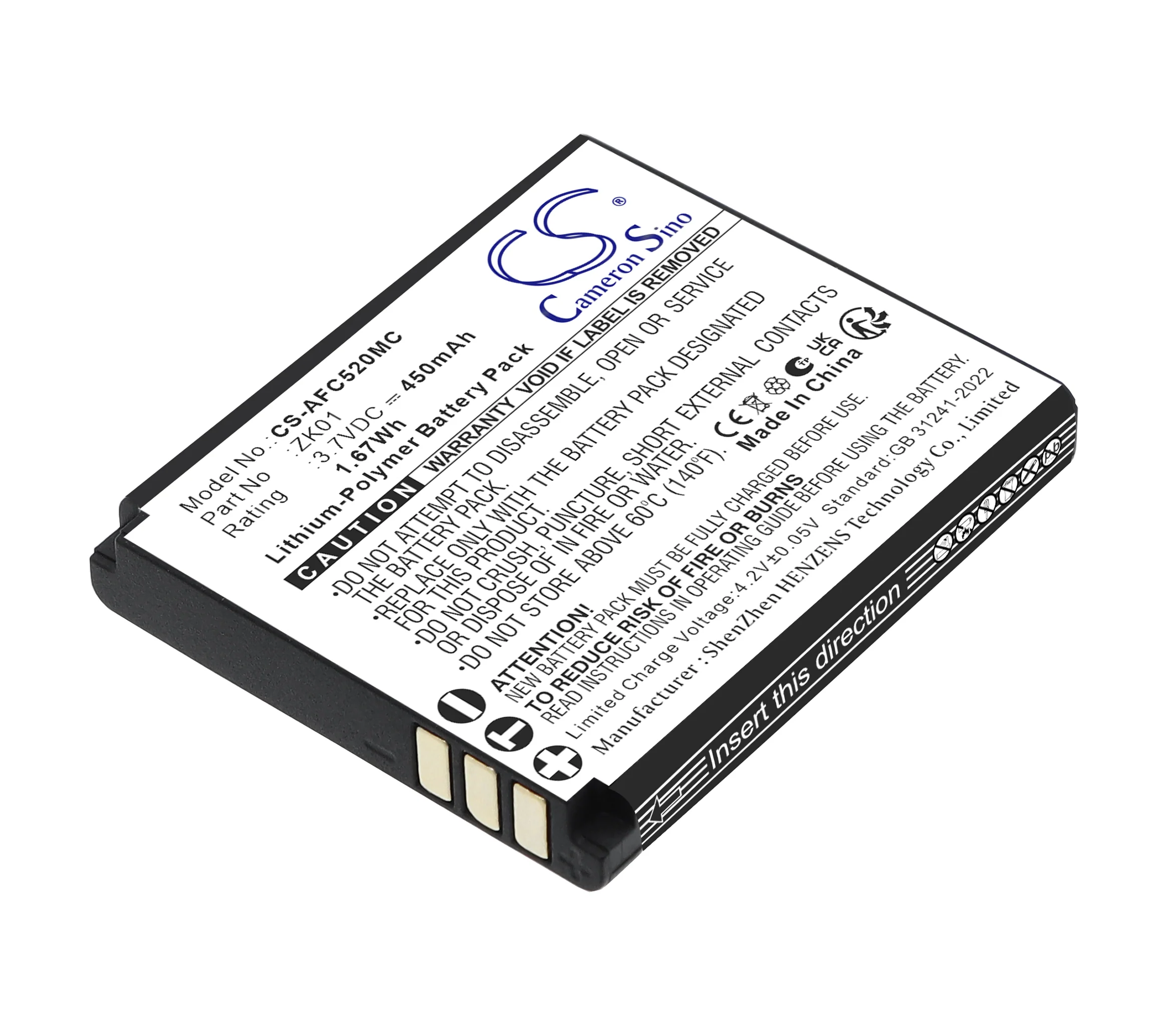 Product image 1