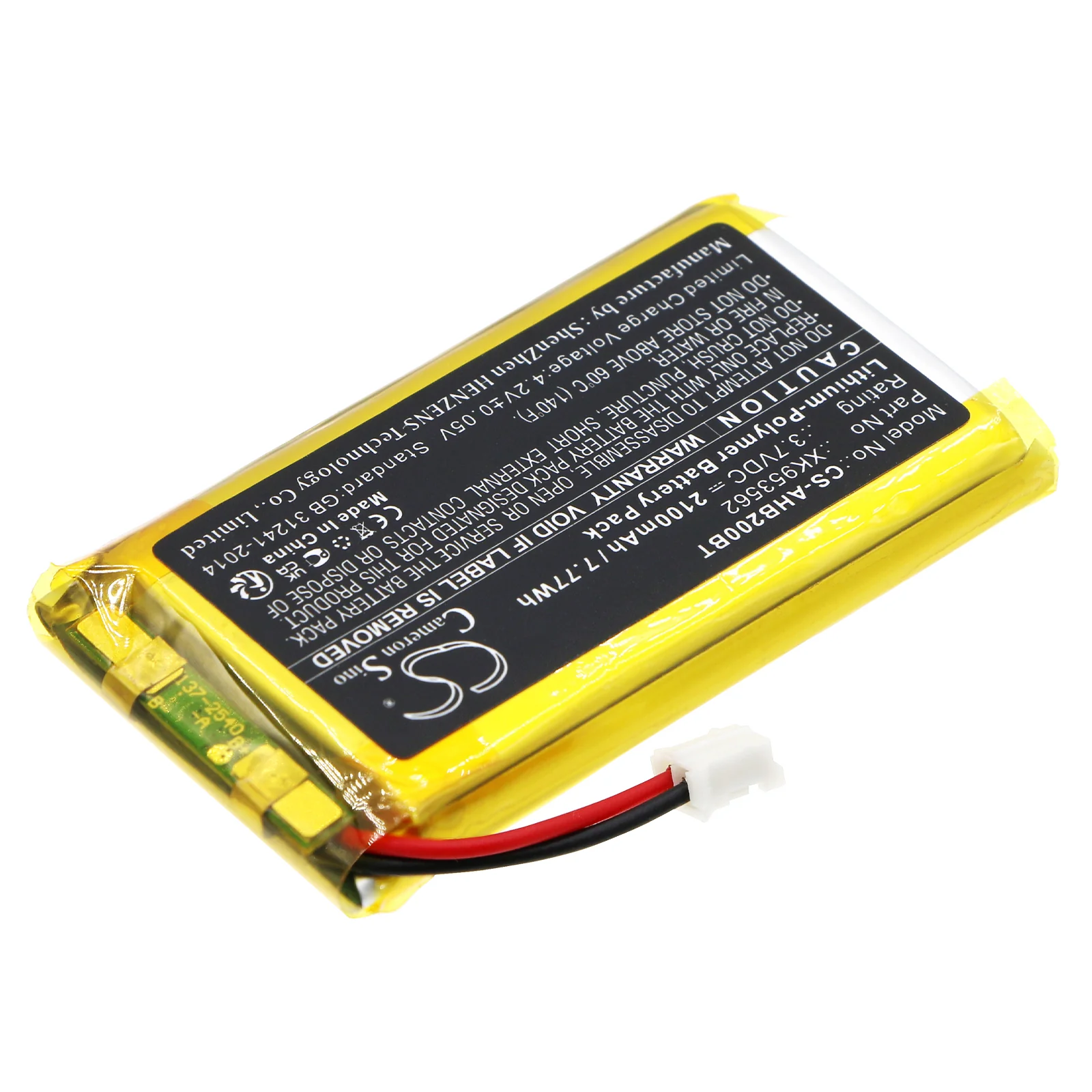 Product image 1