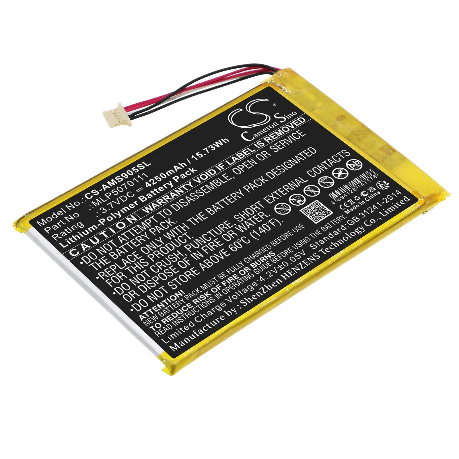 Product image 1