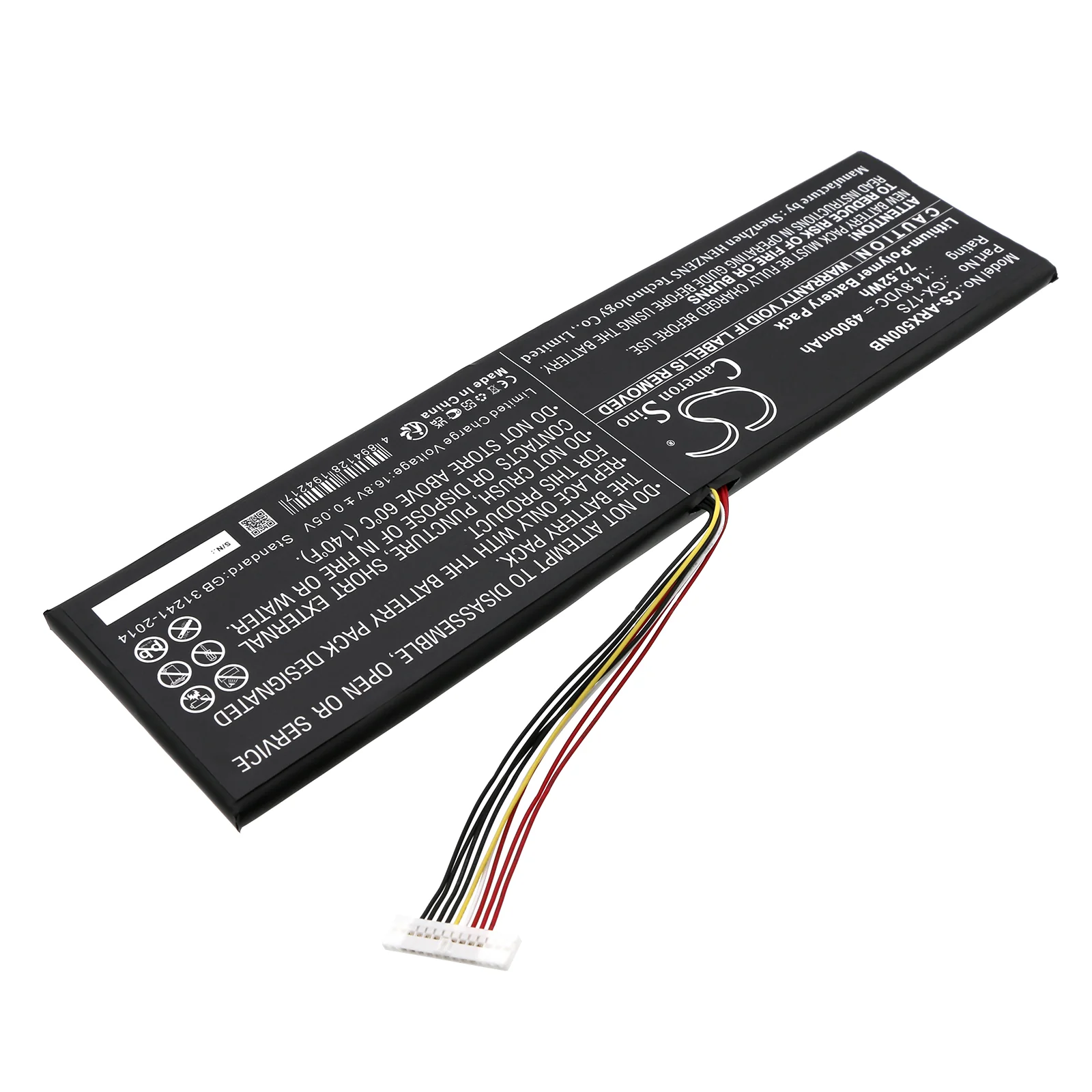 Product image 1
