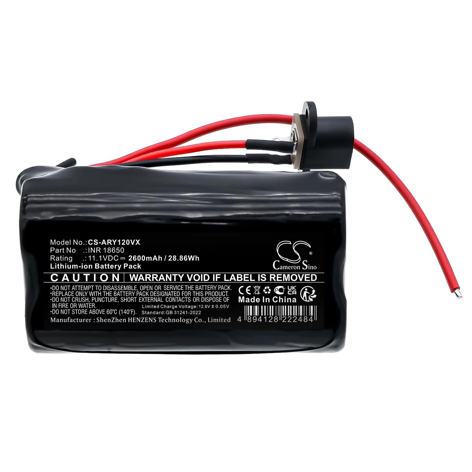 Product image 1