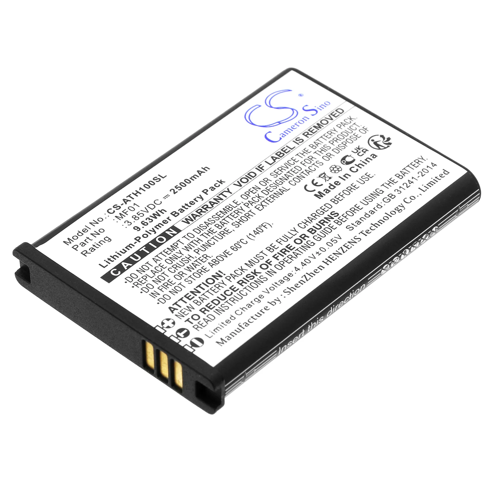 Product image 1