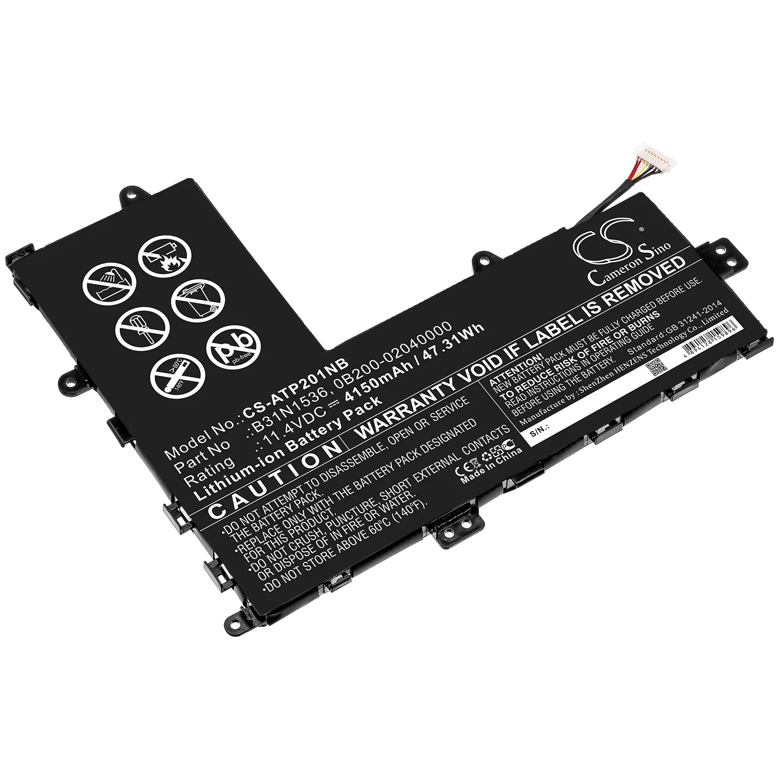 Product image 1