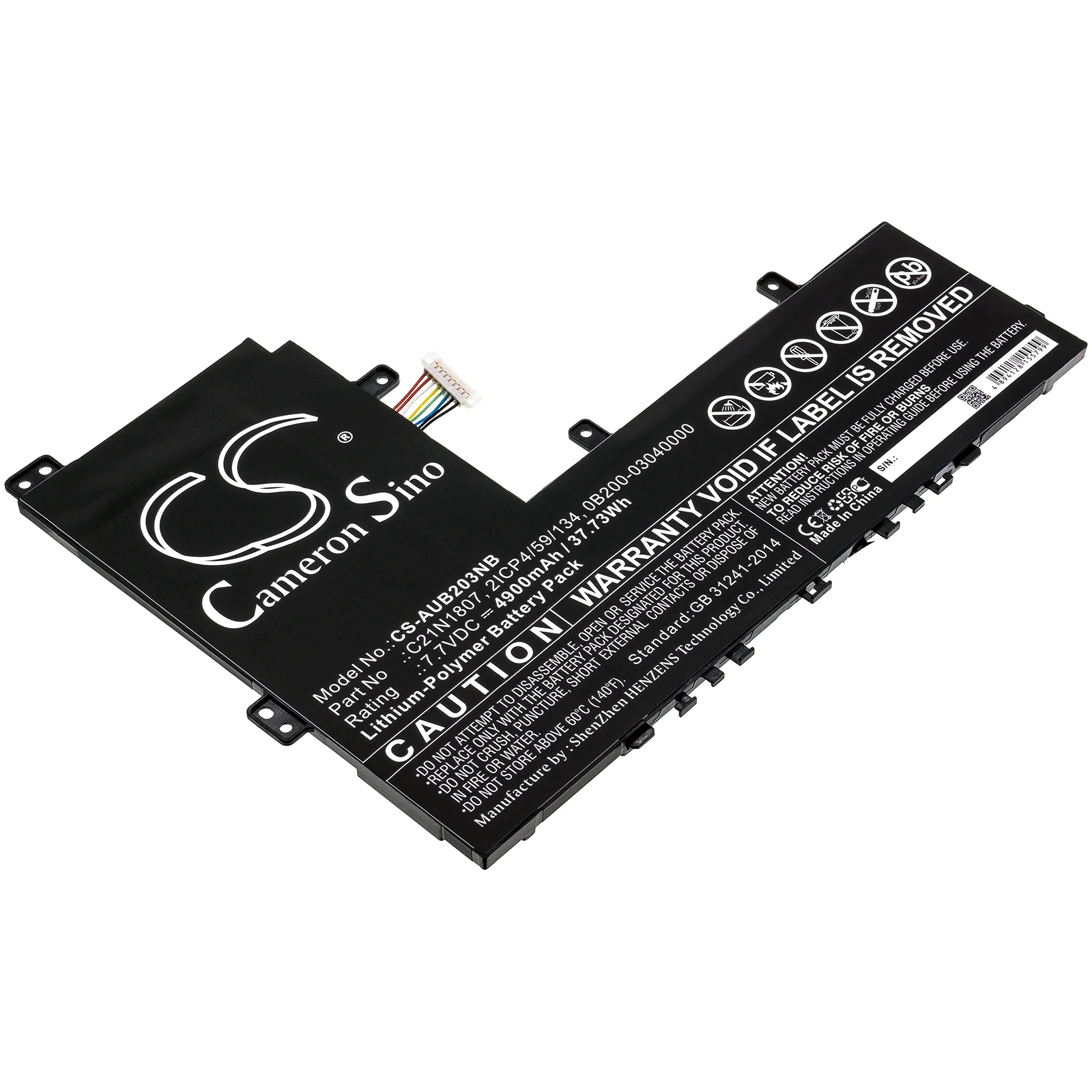 Product image 1