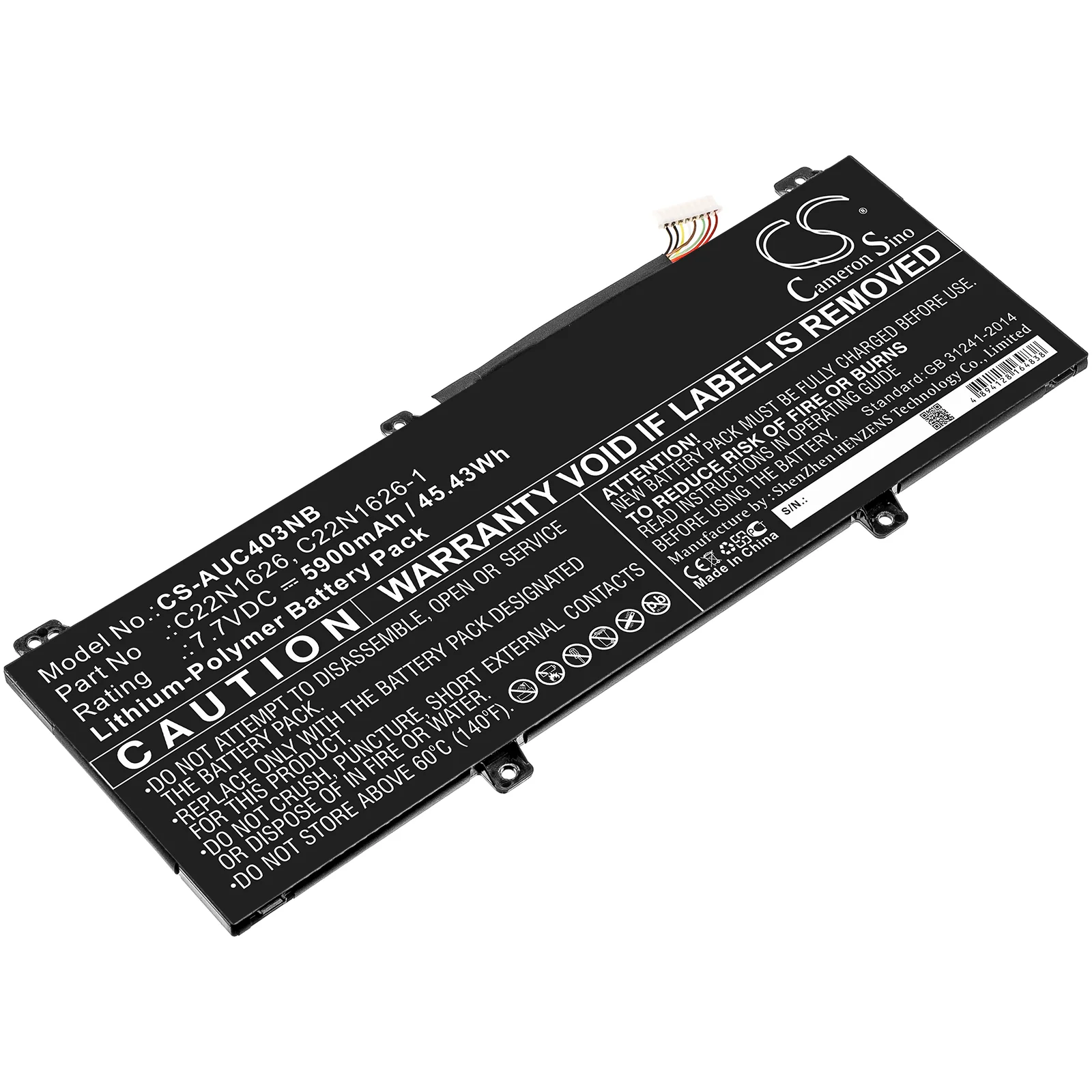 Product image 1