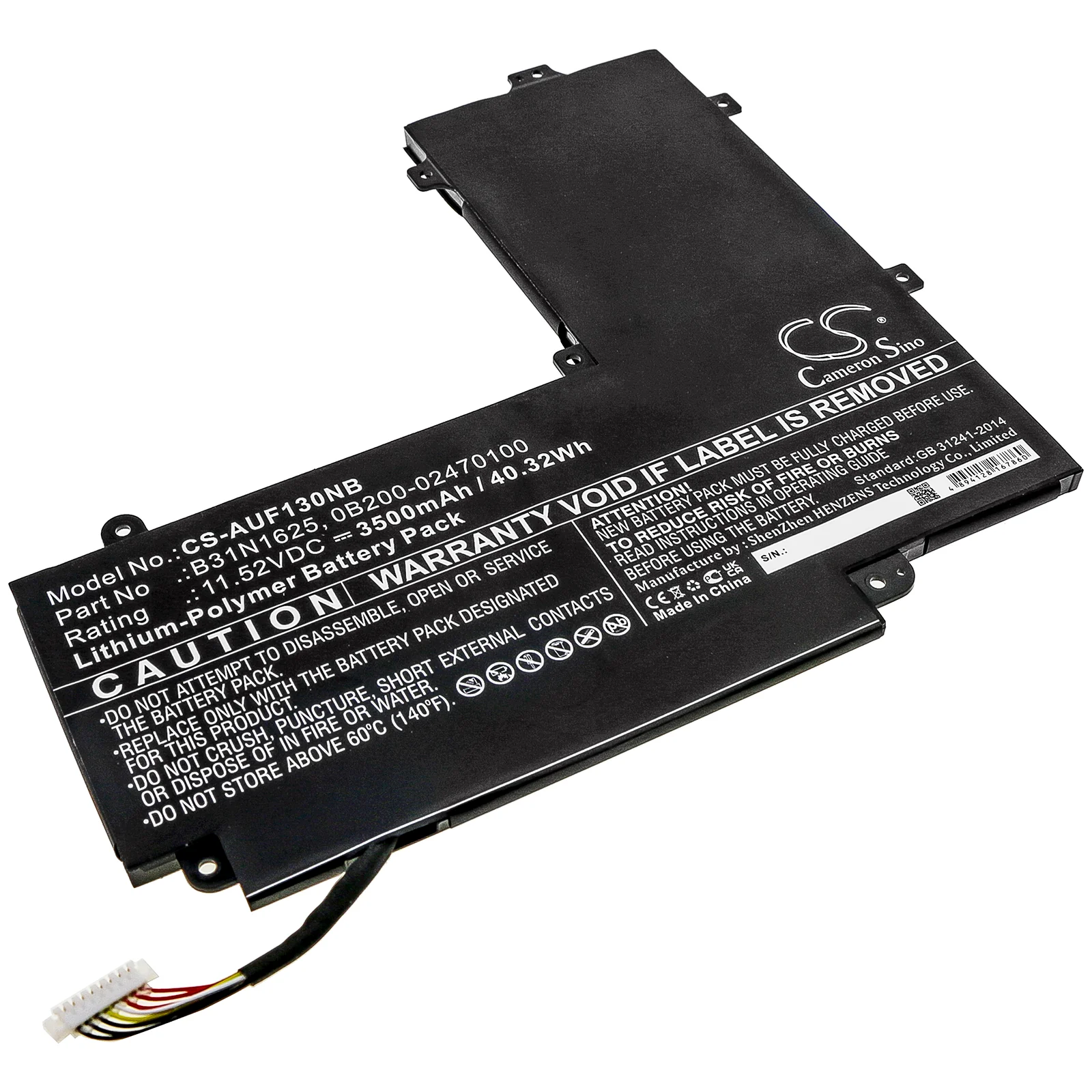 Product image 1