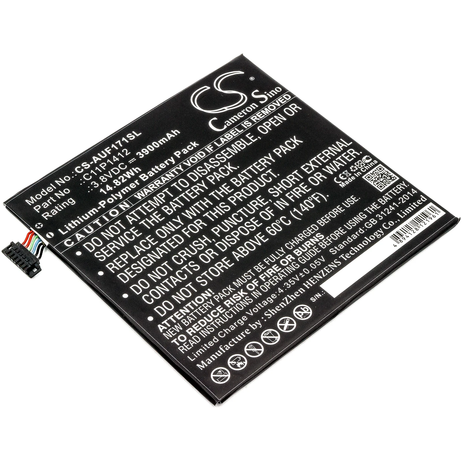 Product image 1