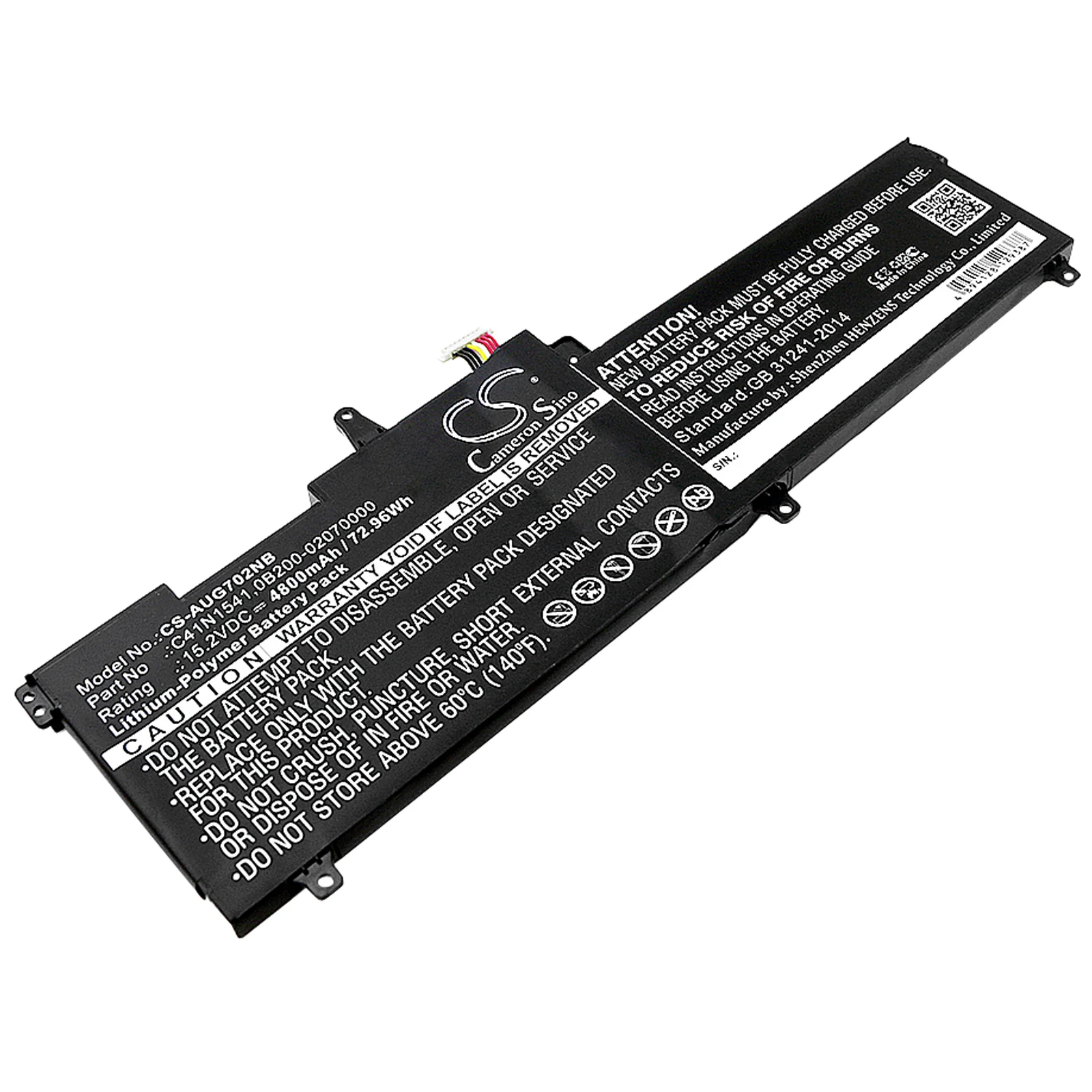 Product image 1