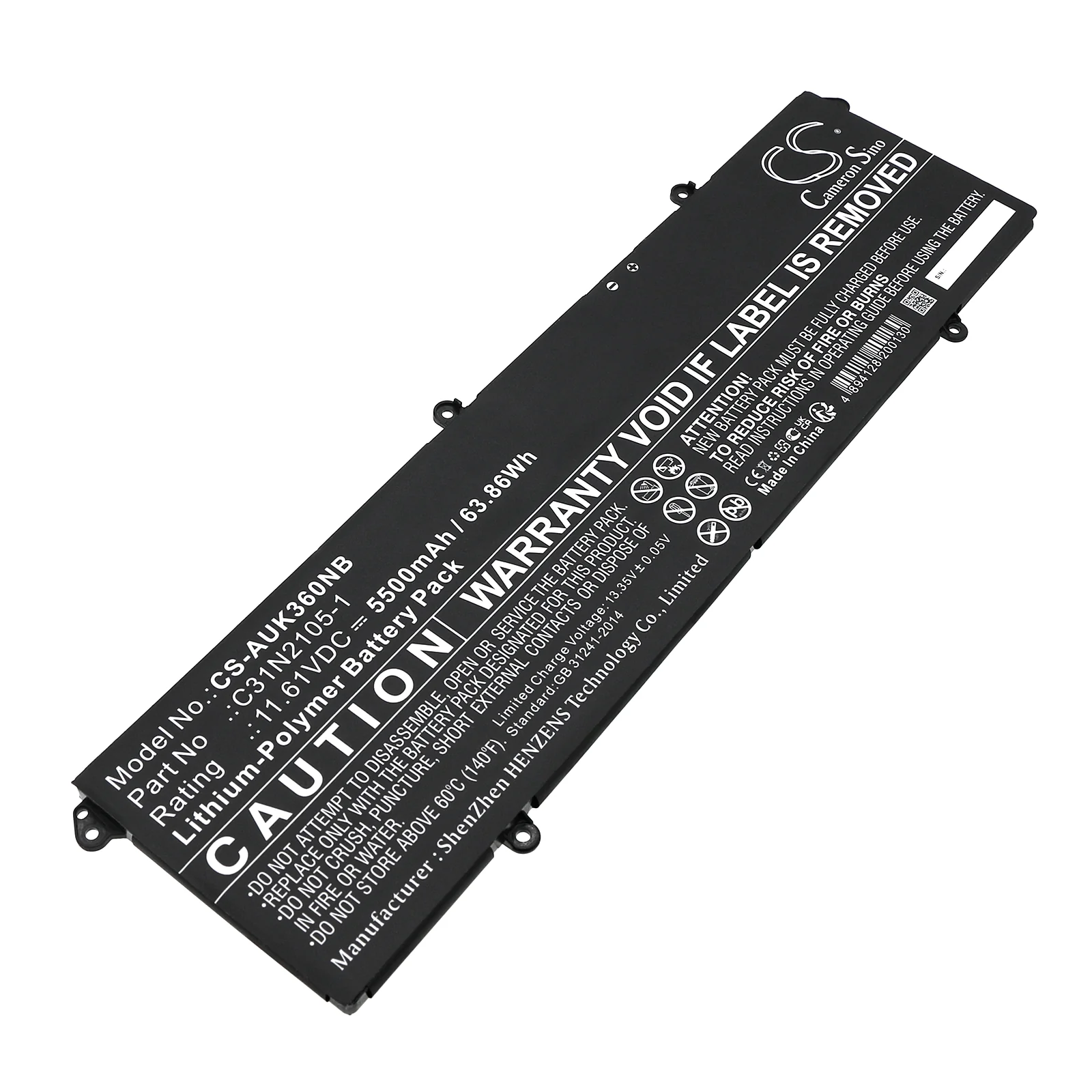Product image 1