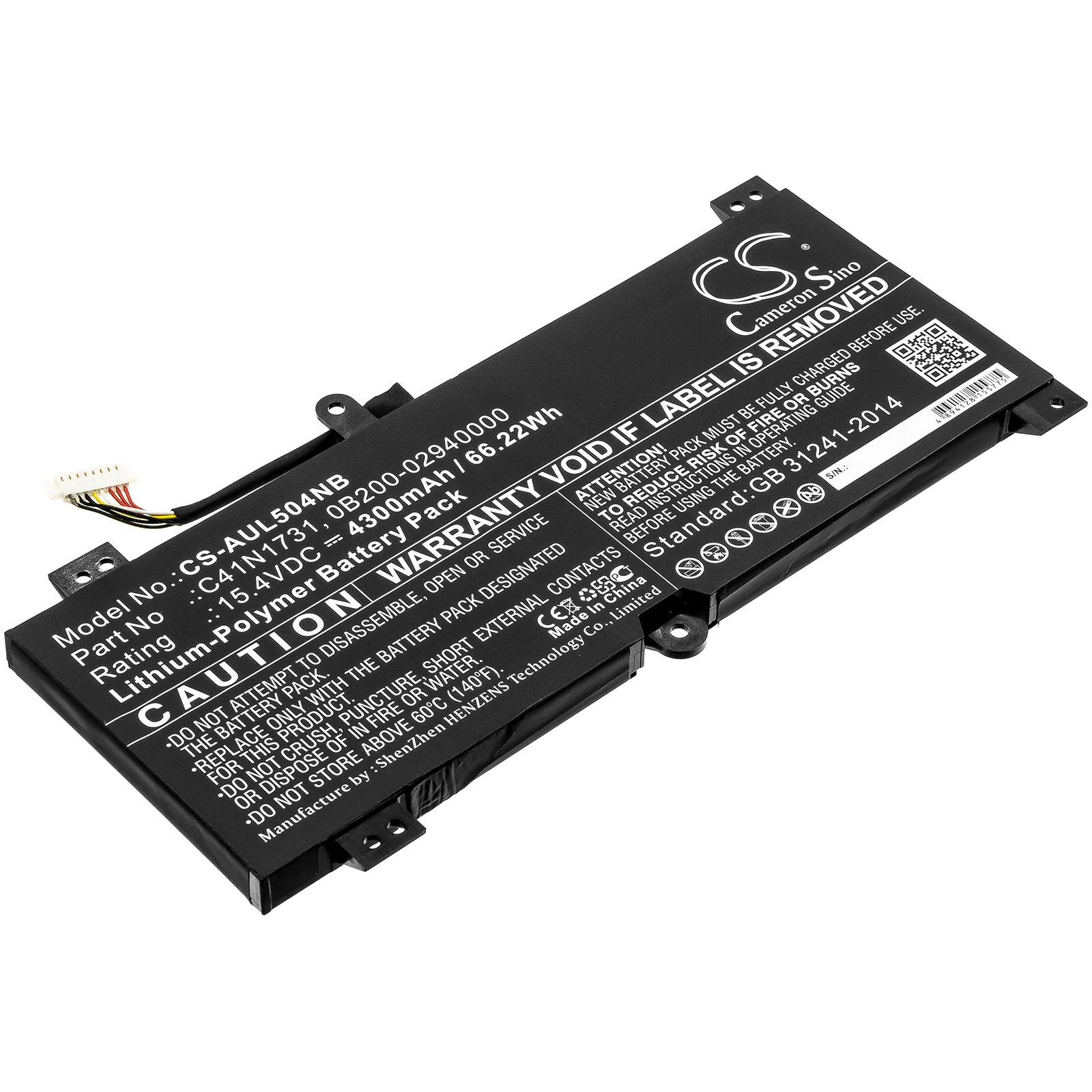 Product image 1