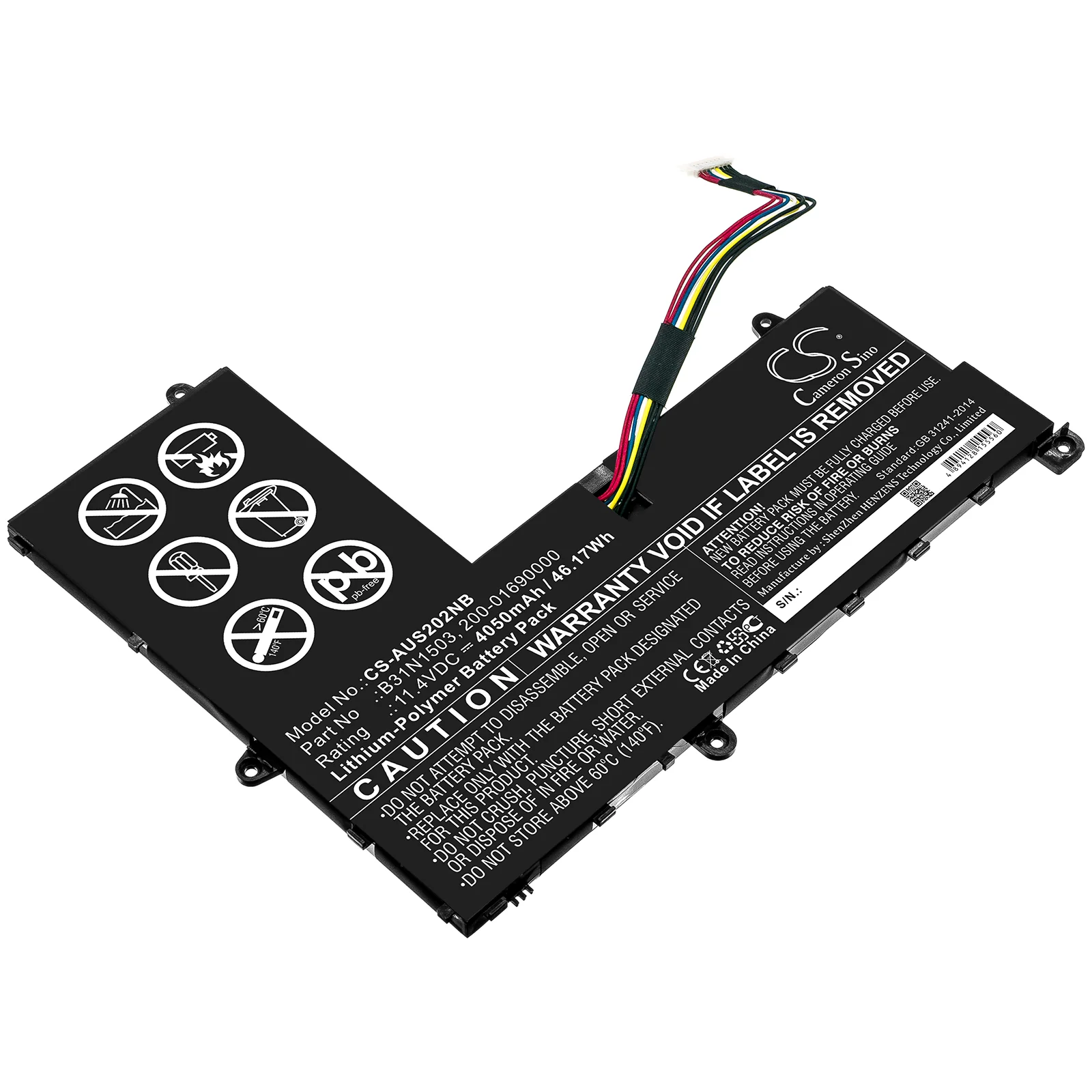 Product image 1