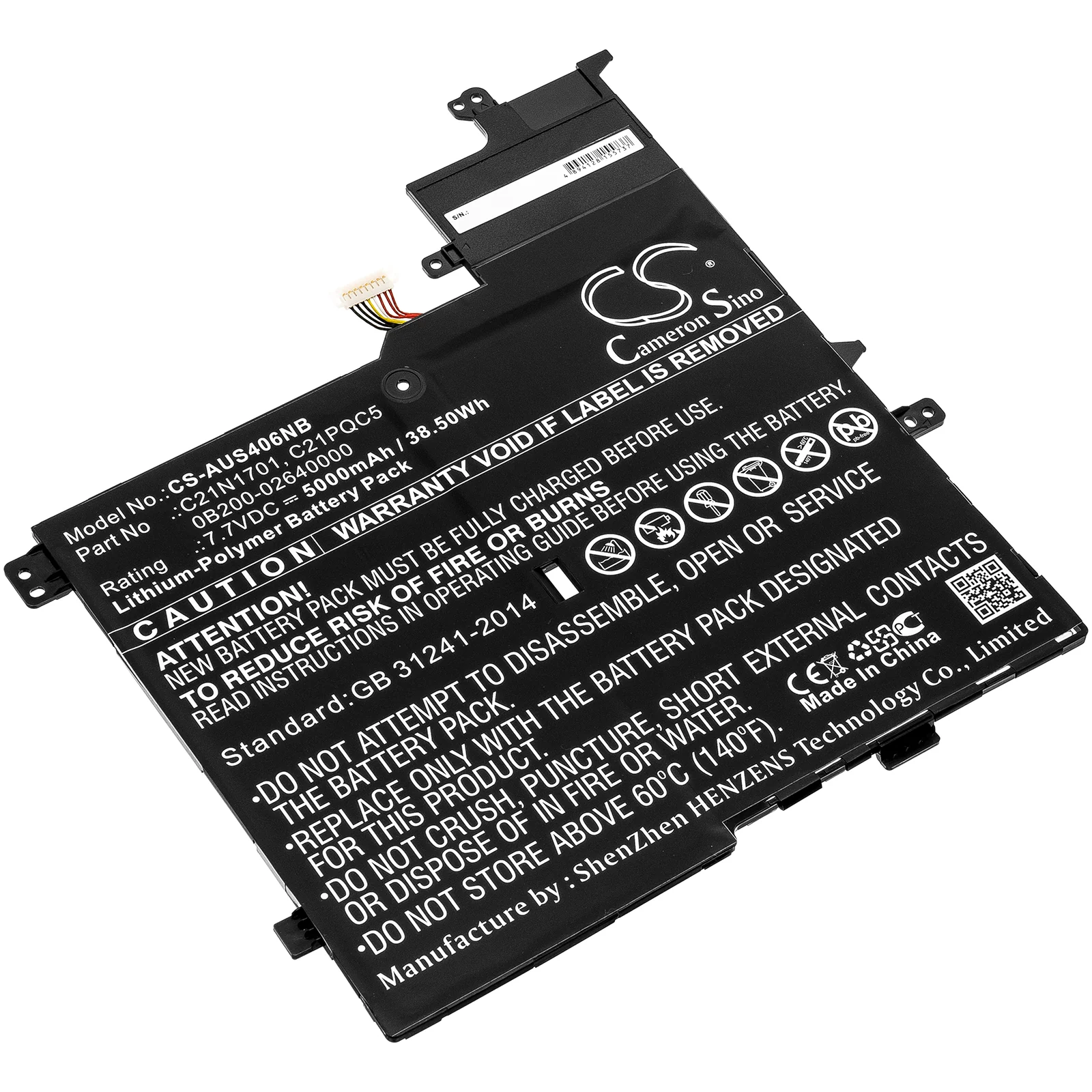 Product image 1