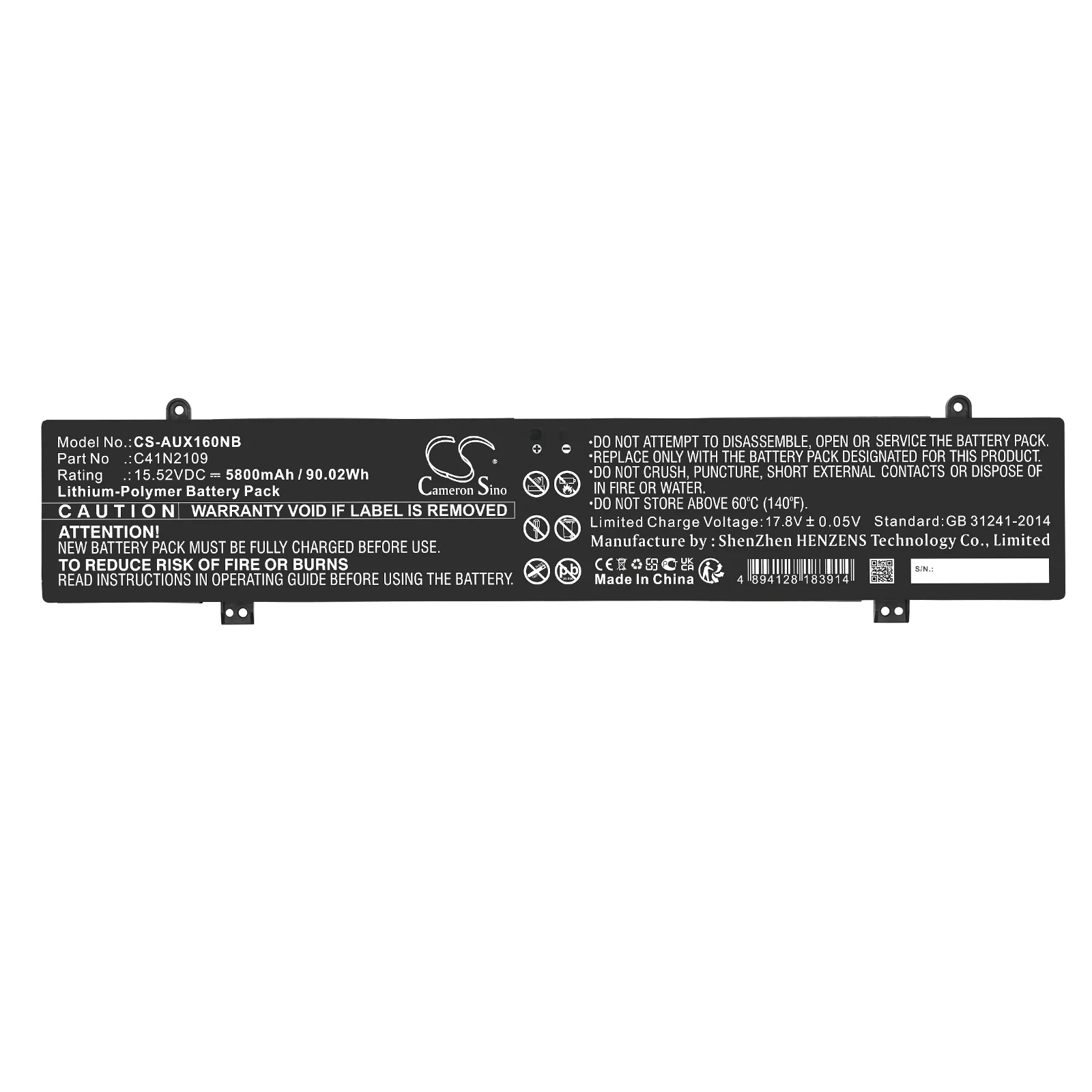 Product image 1