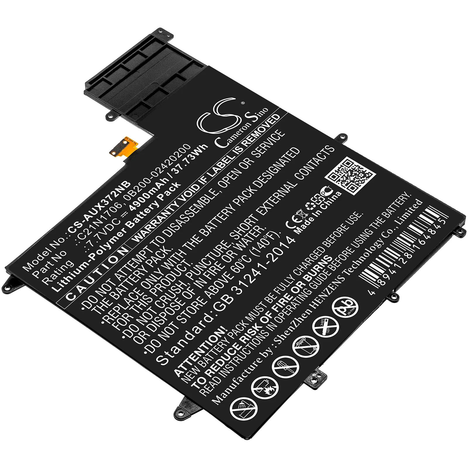 Product image 1