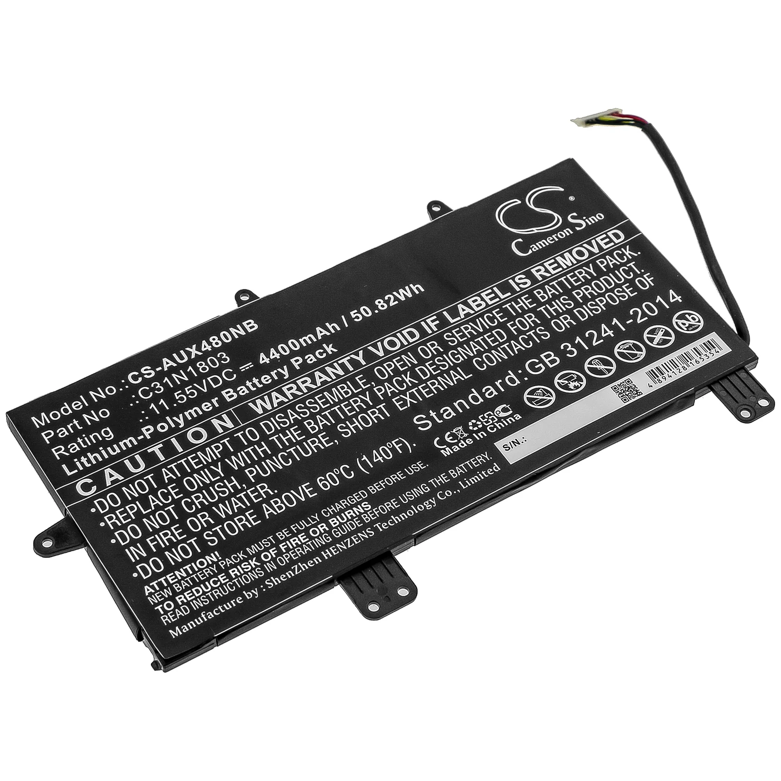 Product image 1