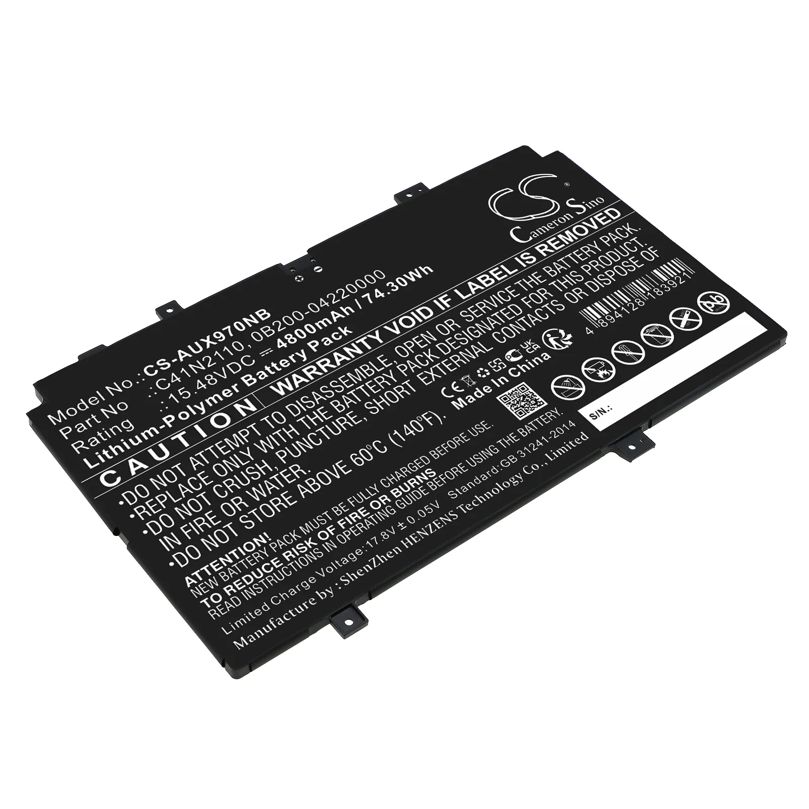 Product image 1