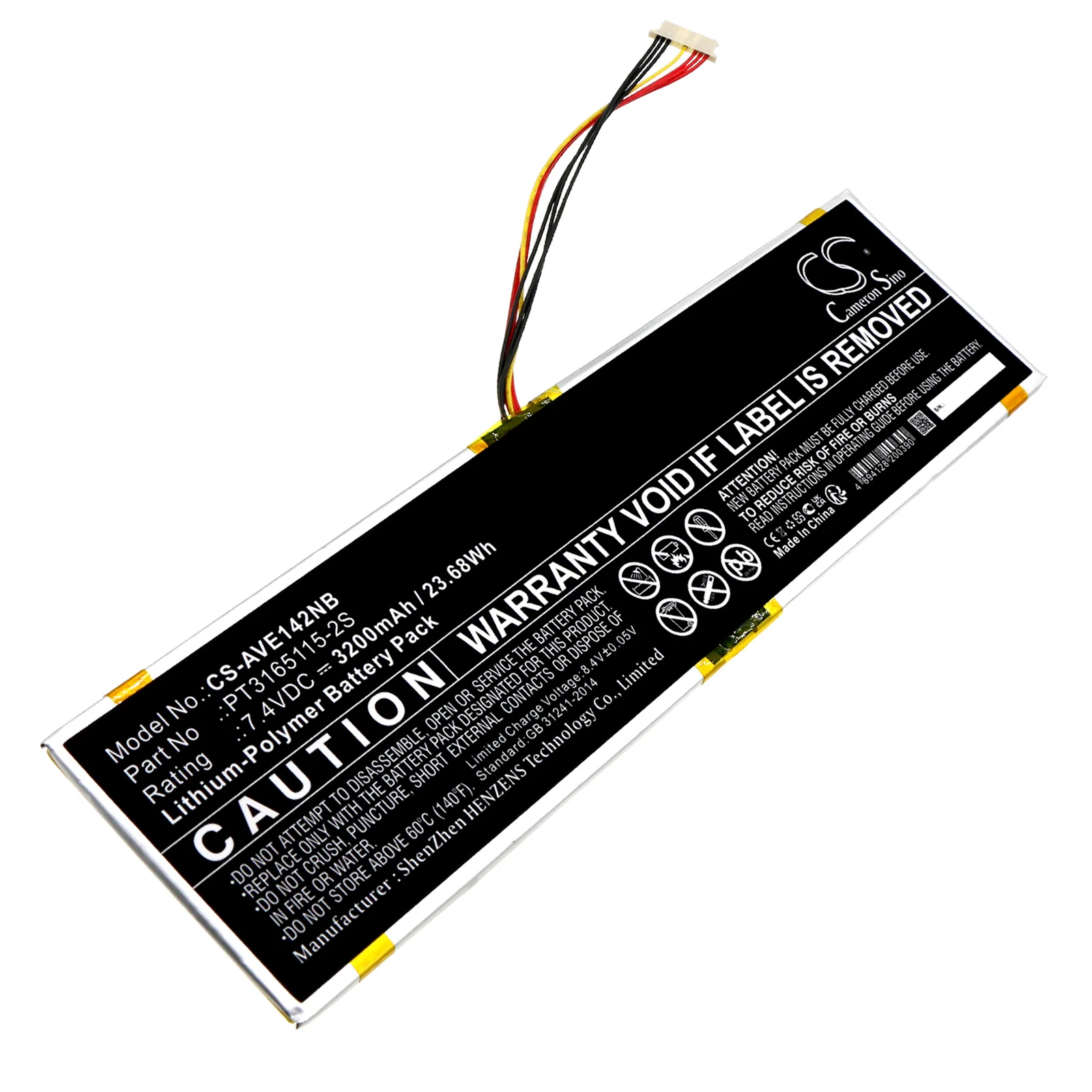 Product image 1