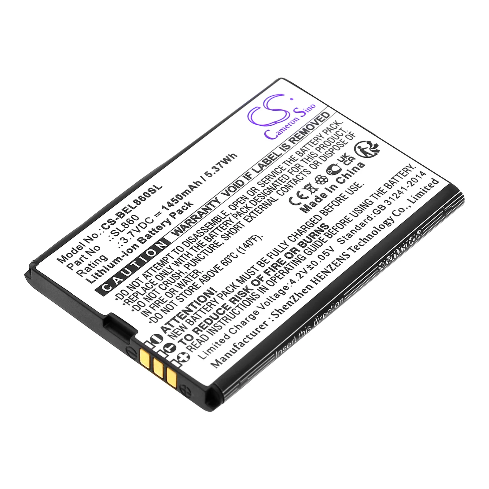 Product image 1
