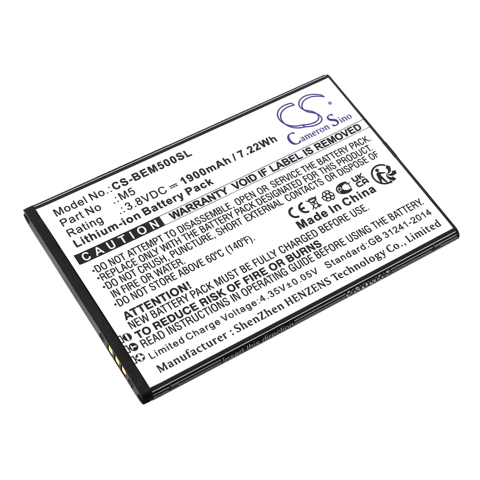 Product image 1