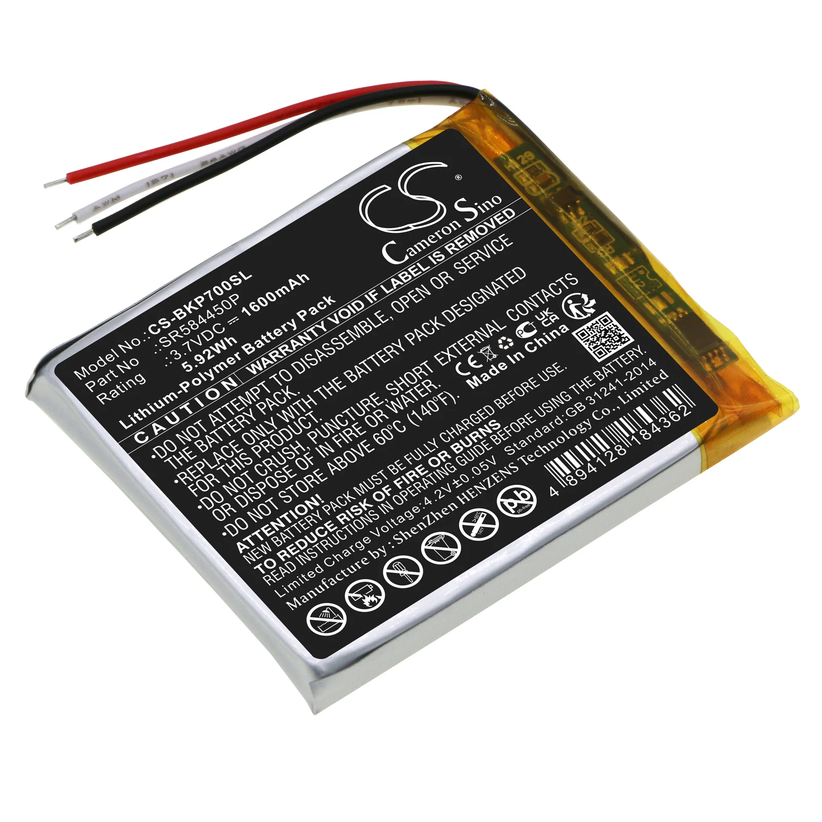 Product image 1