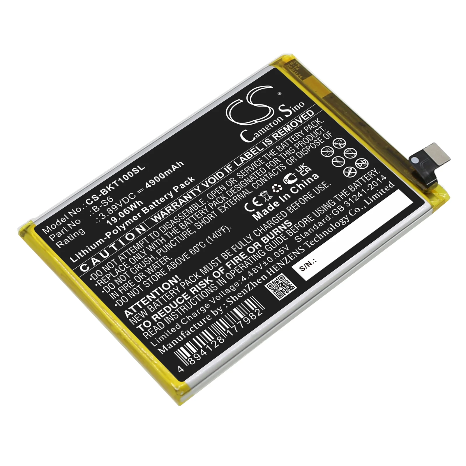 Product image 1