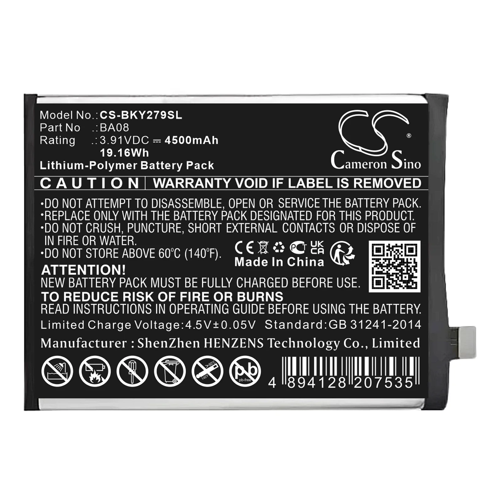 Product image 1