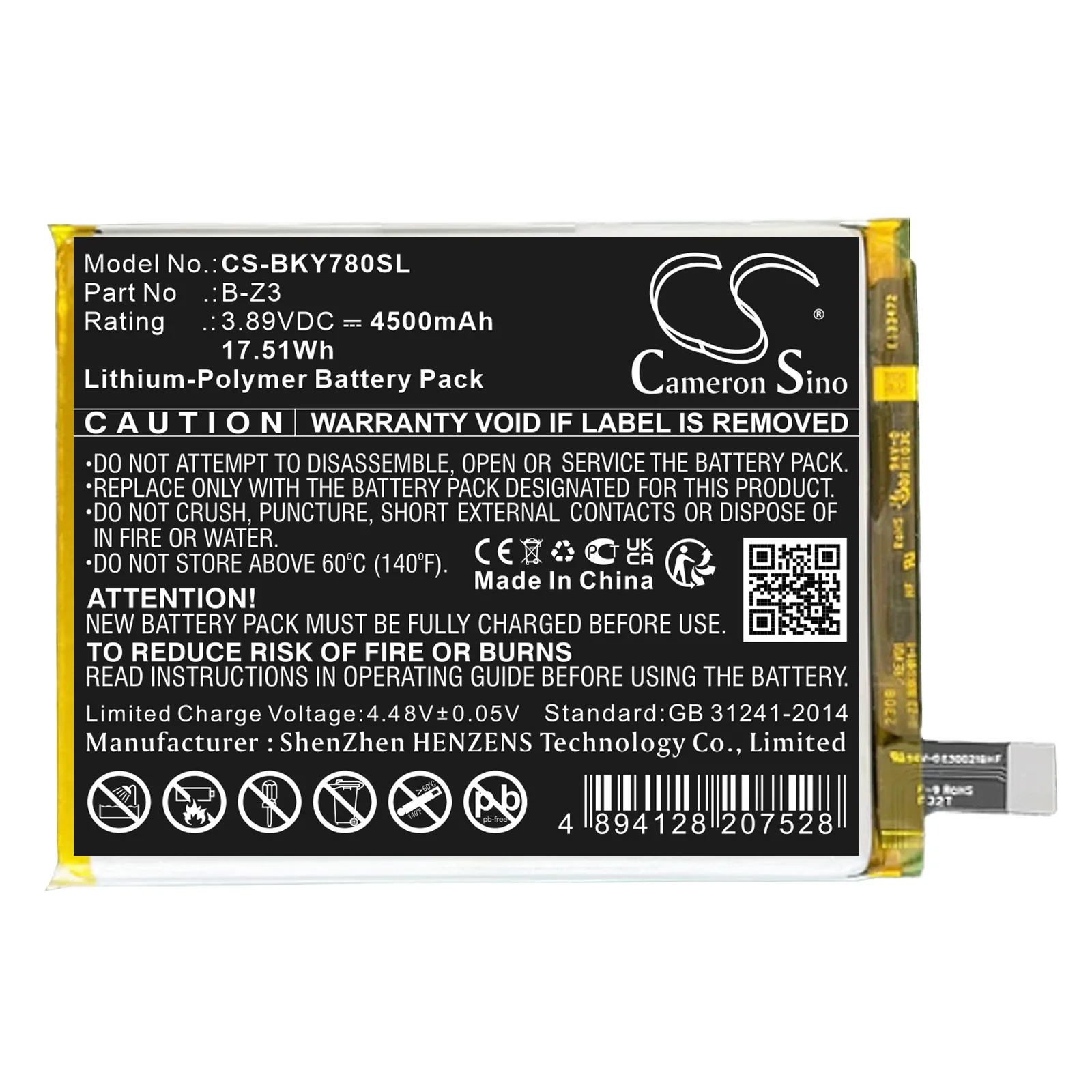 Product image 1