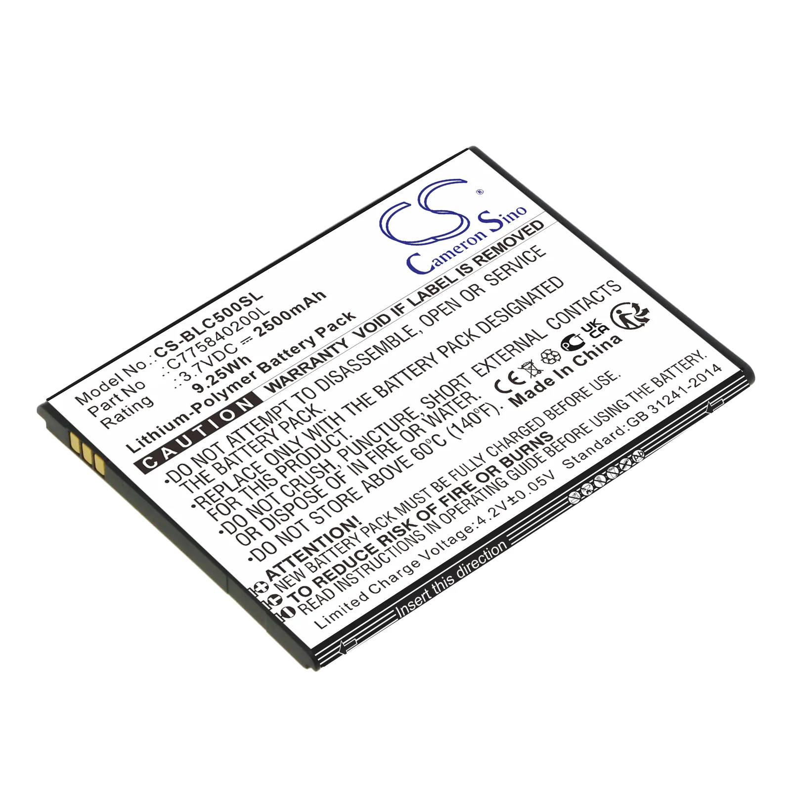 Product image 1