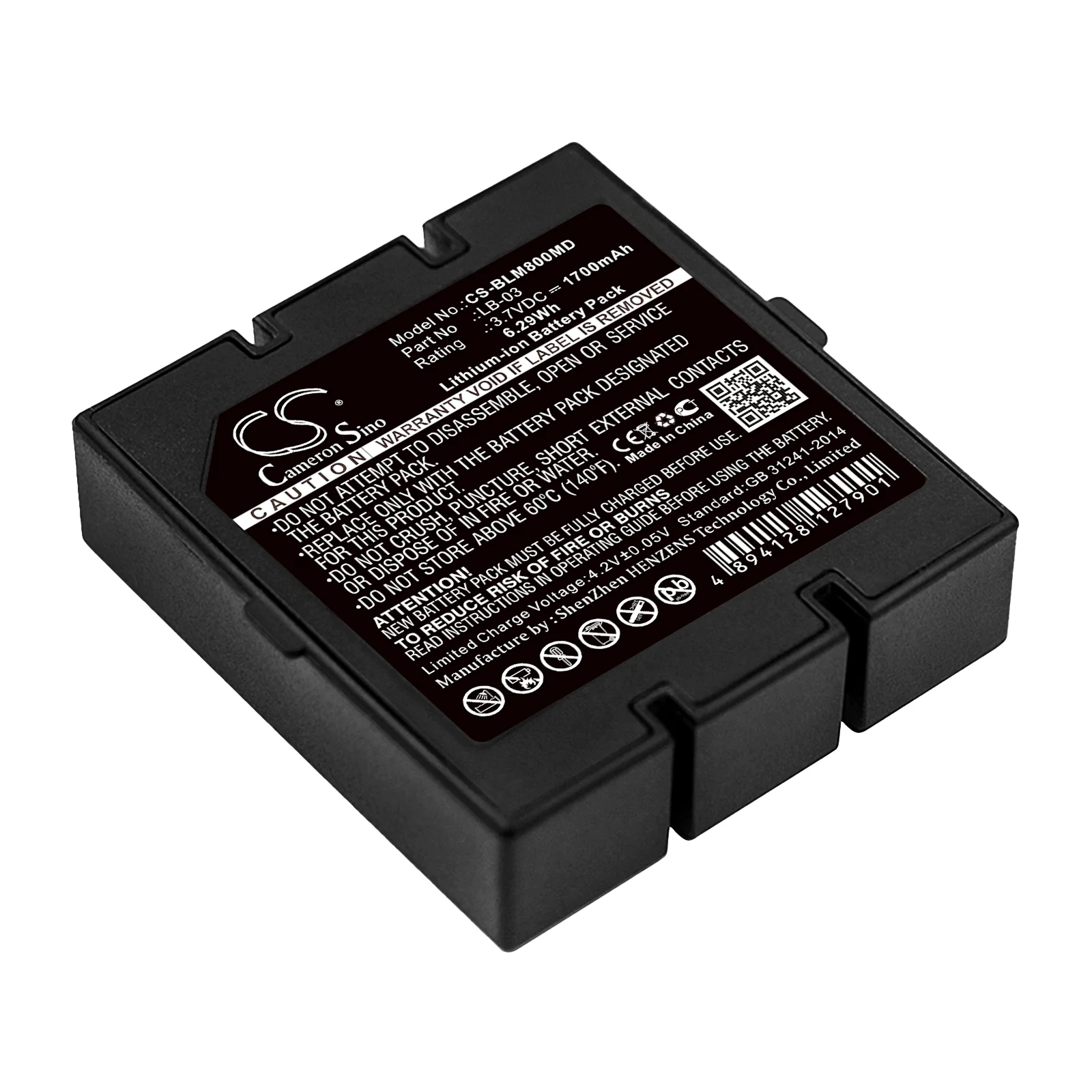 Product image 1