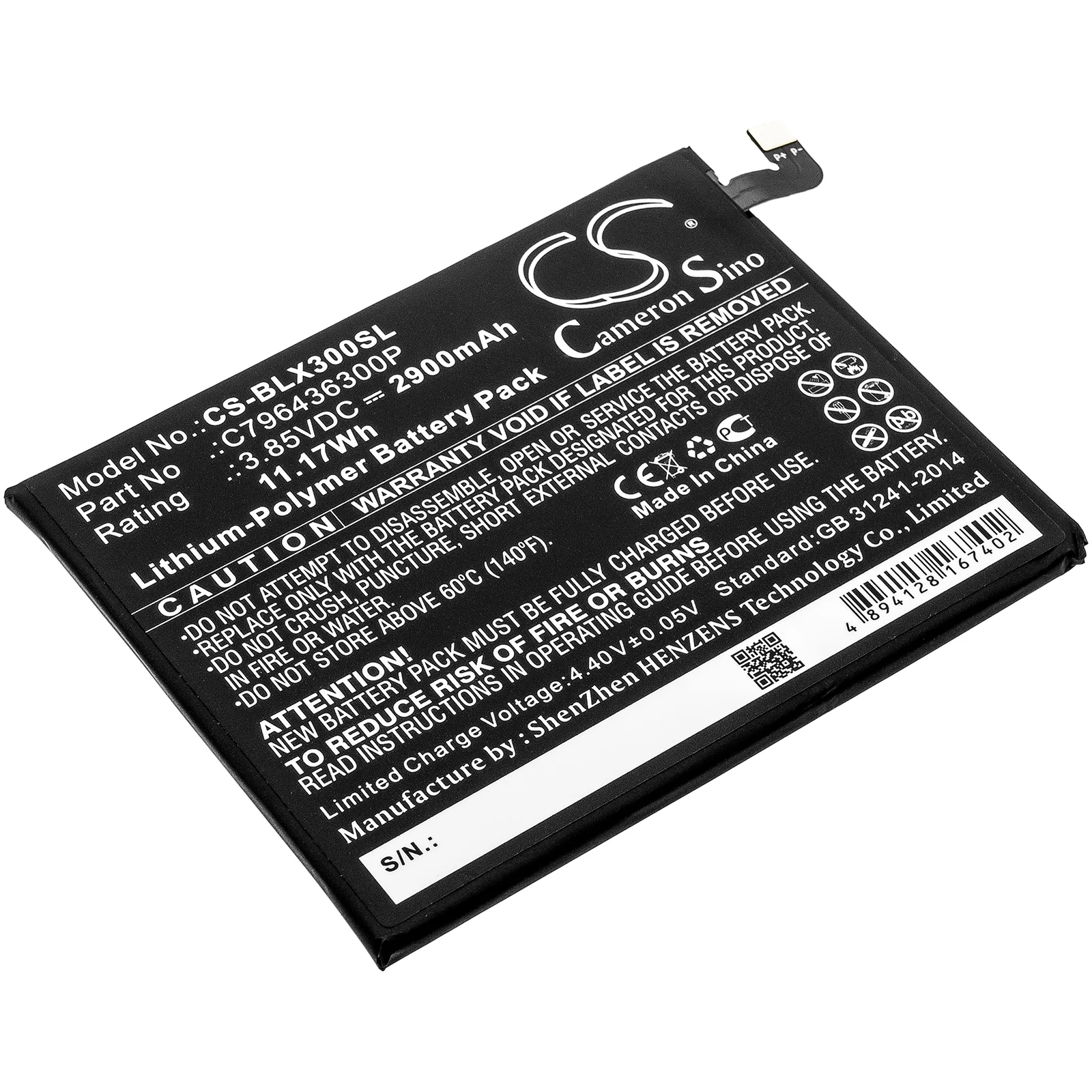 Product image 1