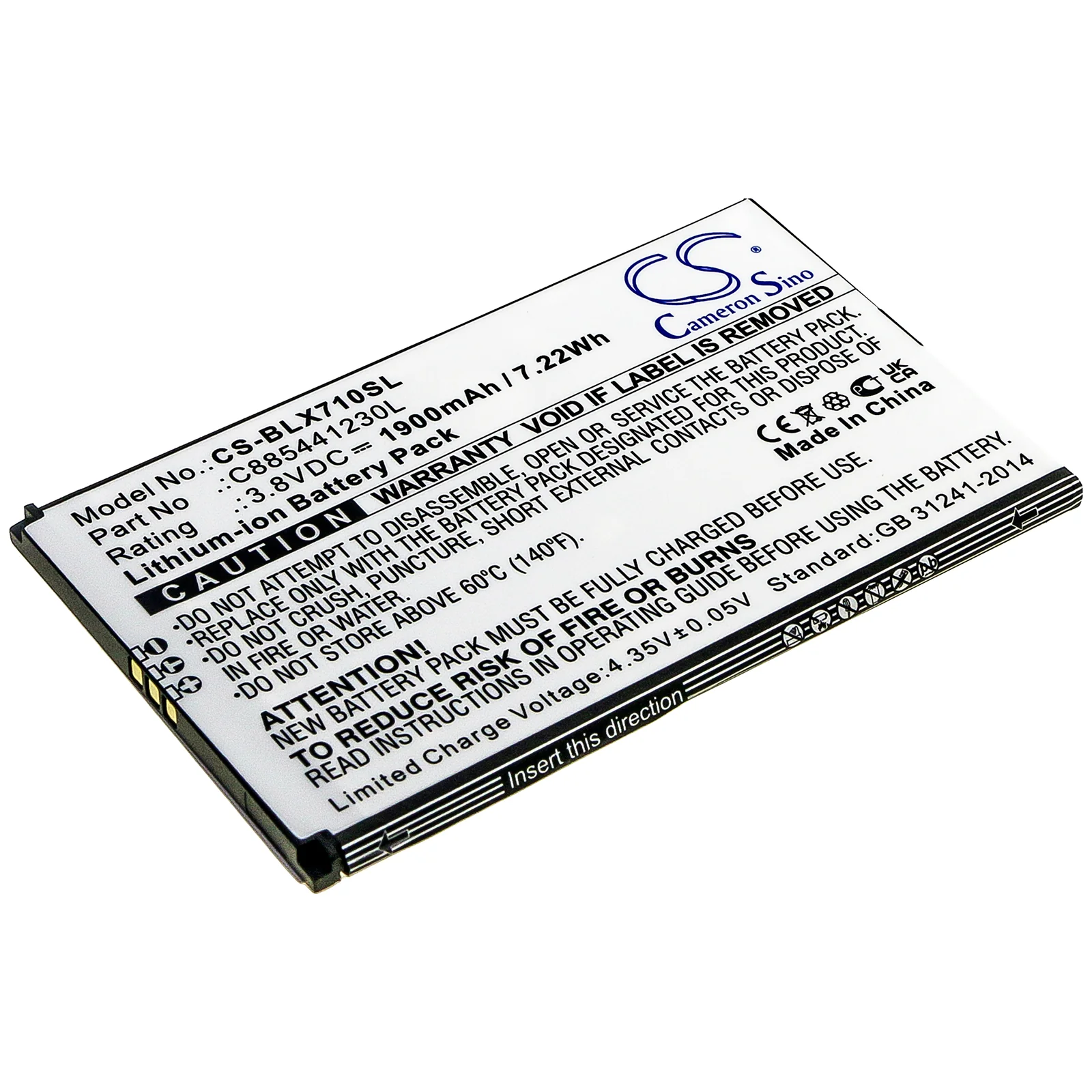 Product image 1