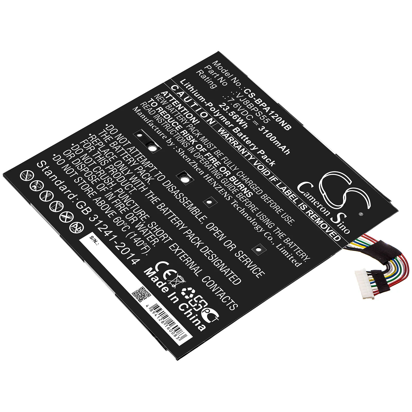 Product image 1