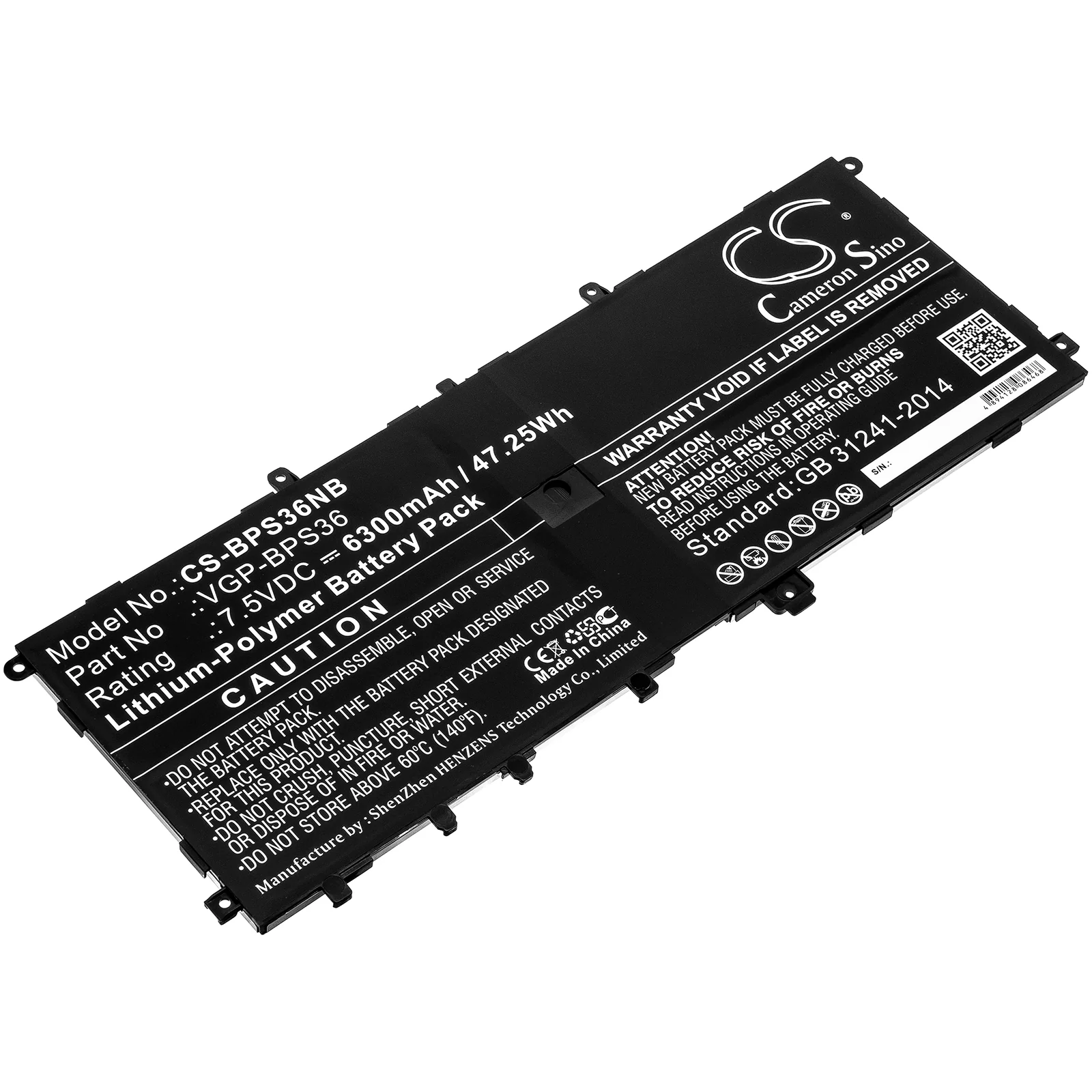 Product image 1