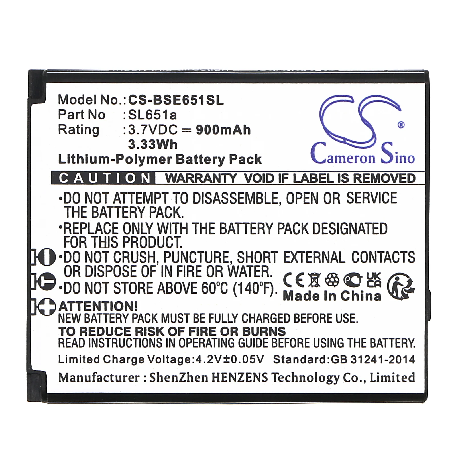 Product image 1