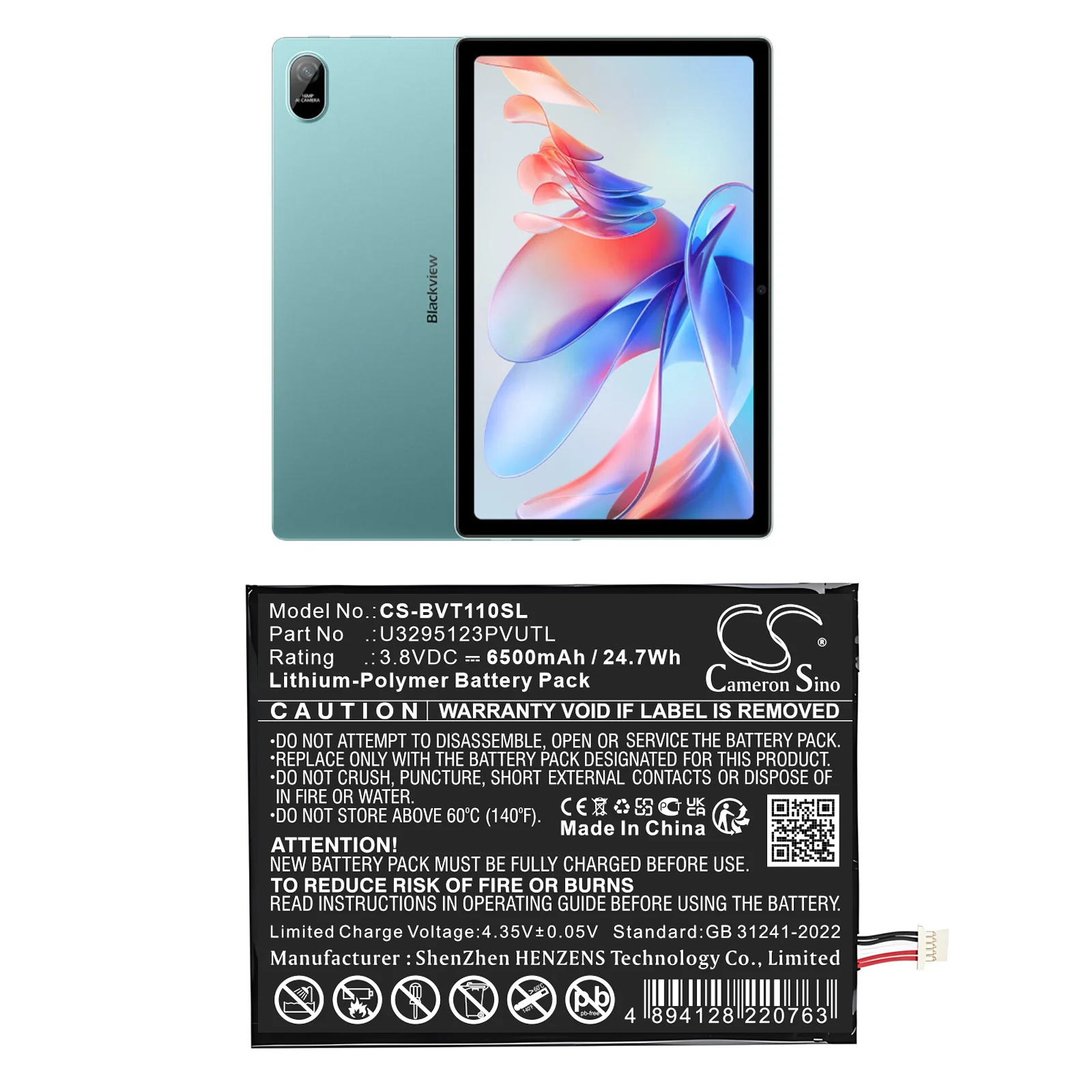 Product image 1