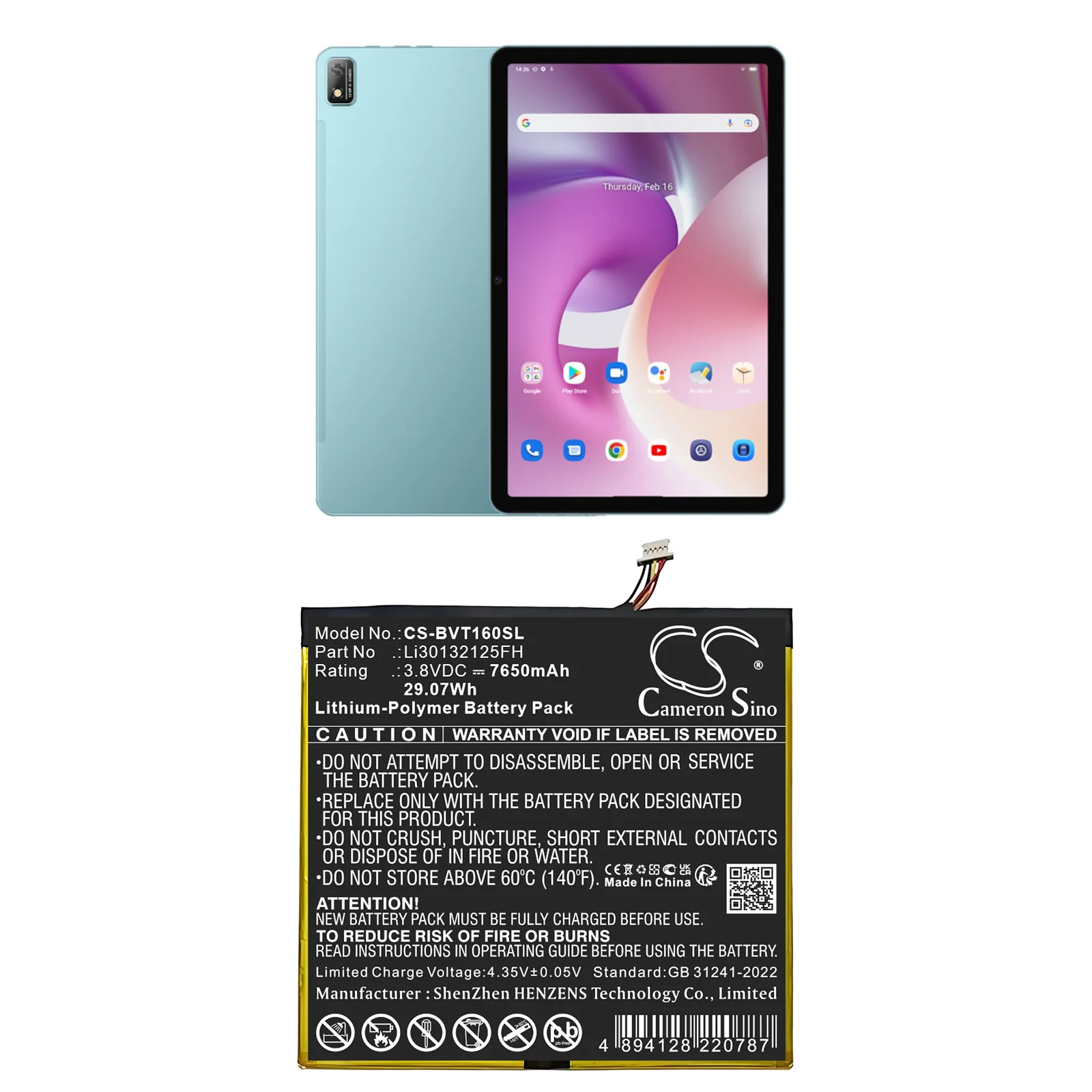 Product image 1
