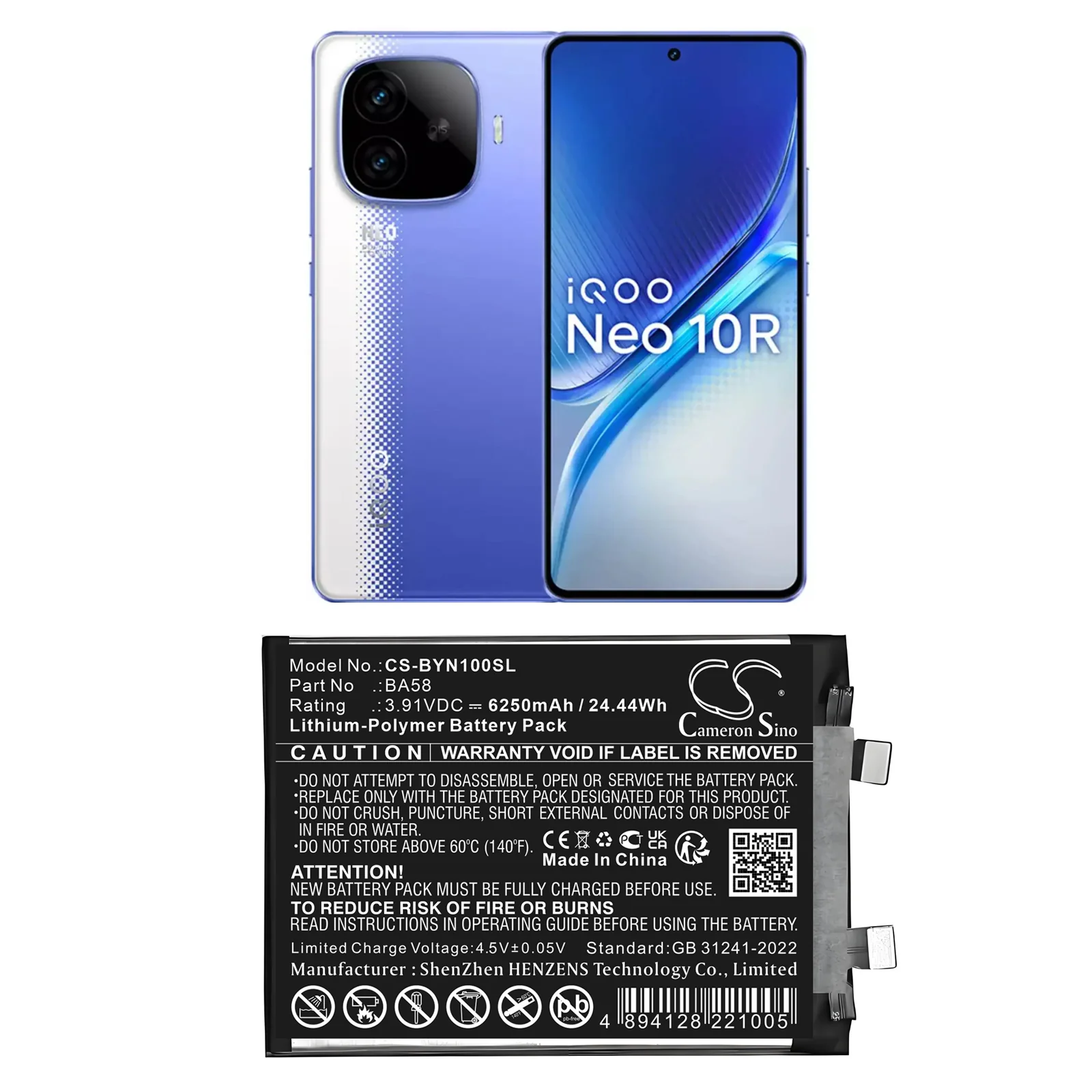 Product image 1