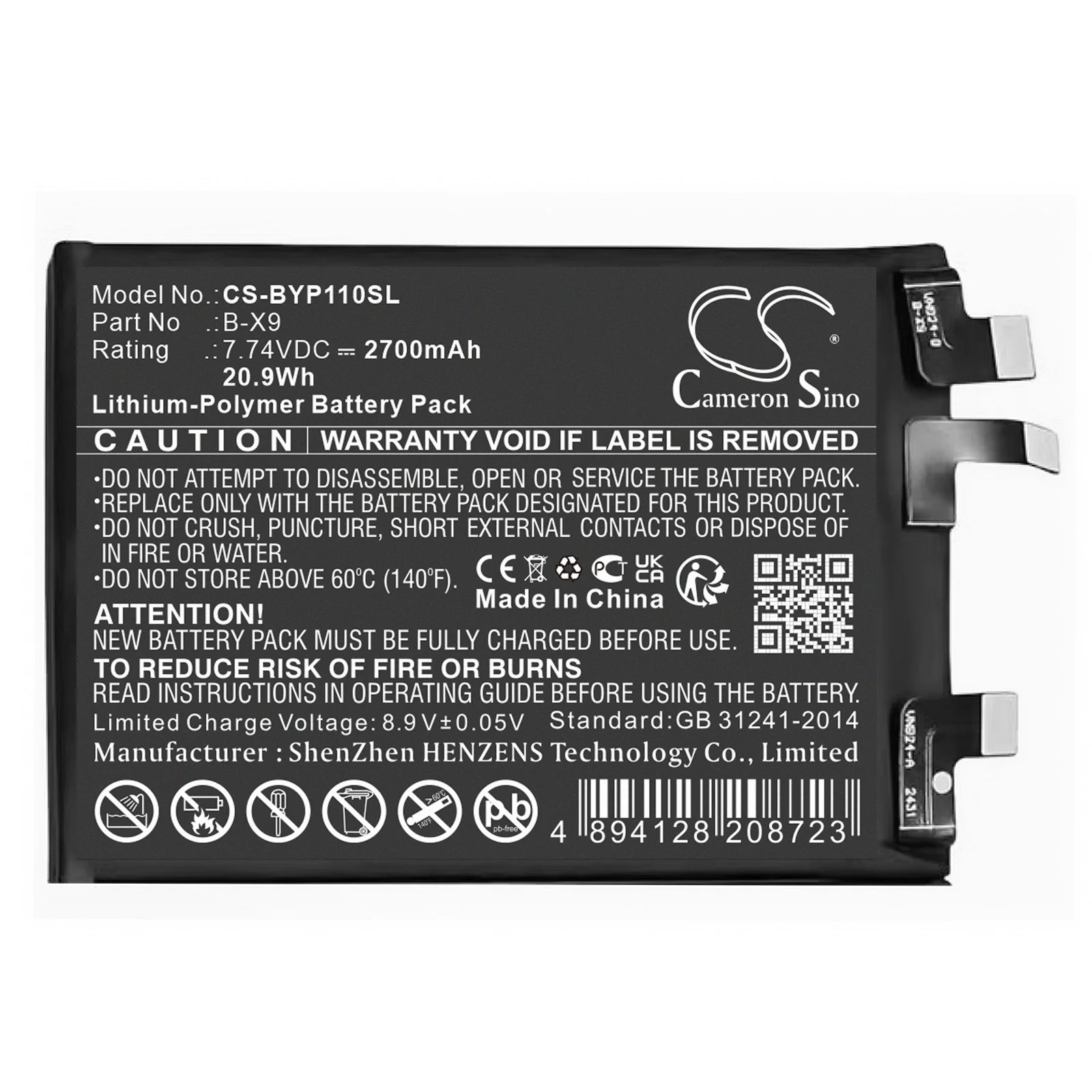 Product image 1