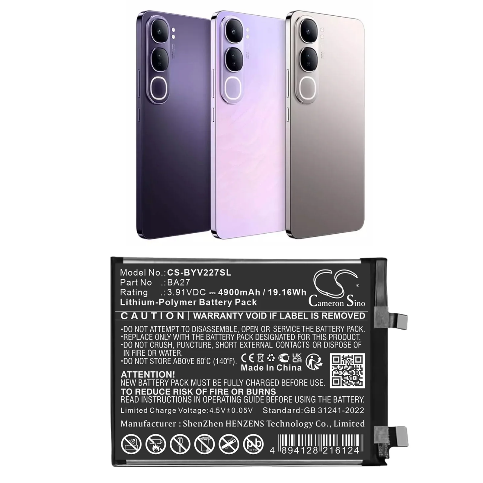 Product image 1